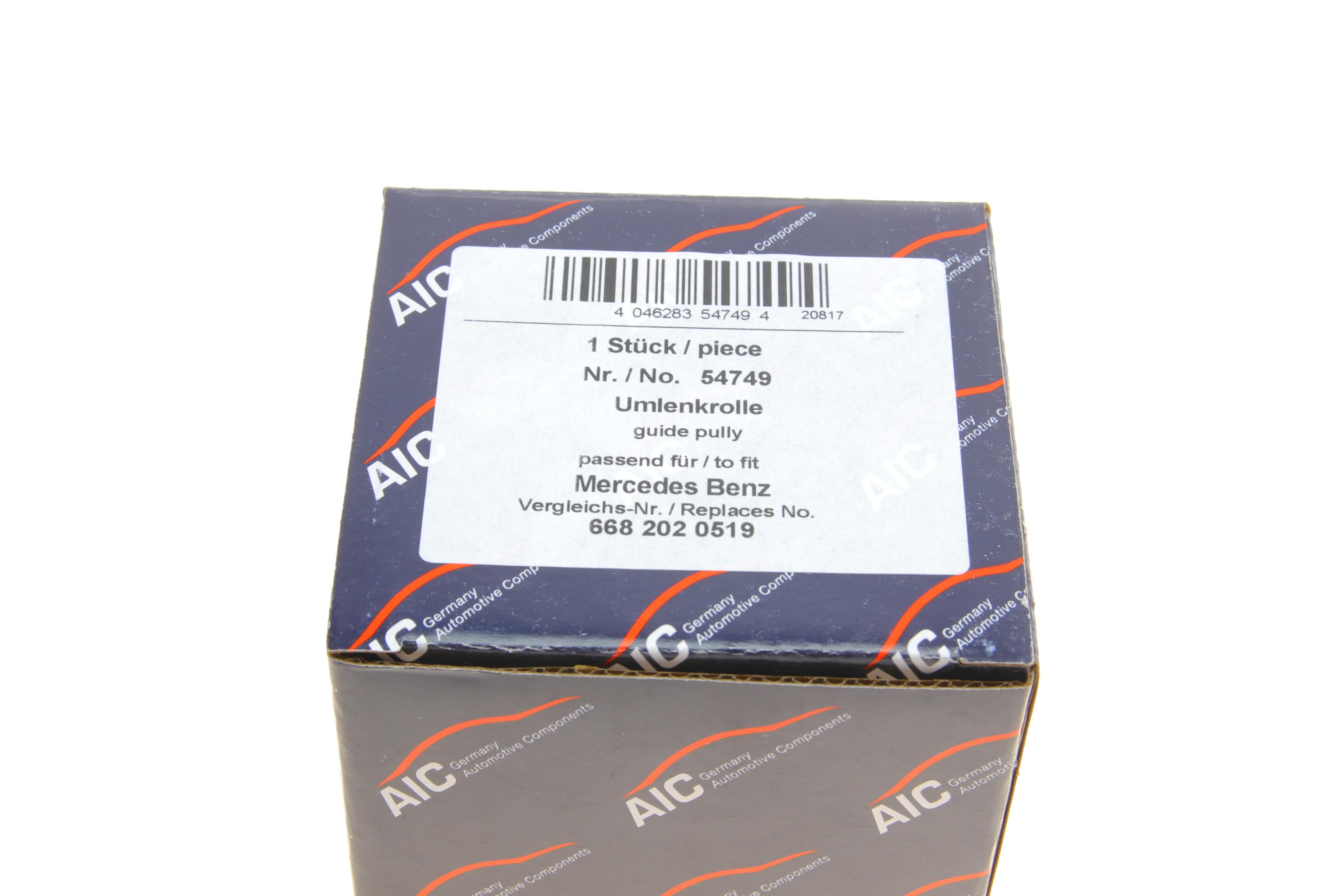 Ролик генератора MB A-class (W168/169)/B-class (W245)/Vaneo 1.4/2.1 97-12 (паразитний) (70x22)