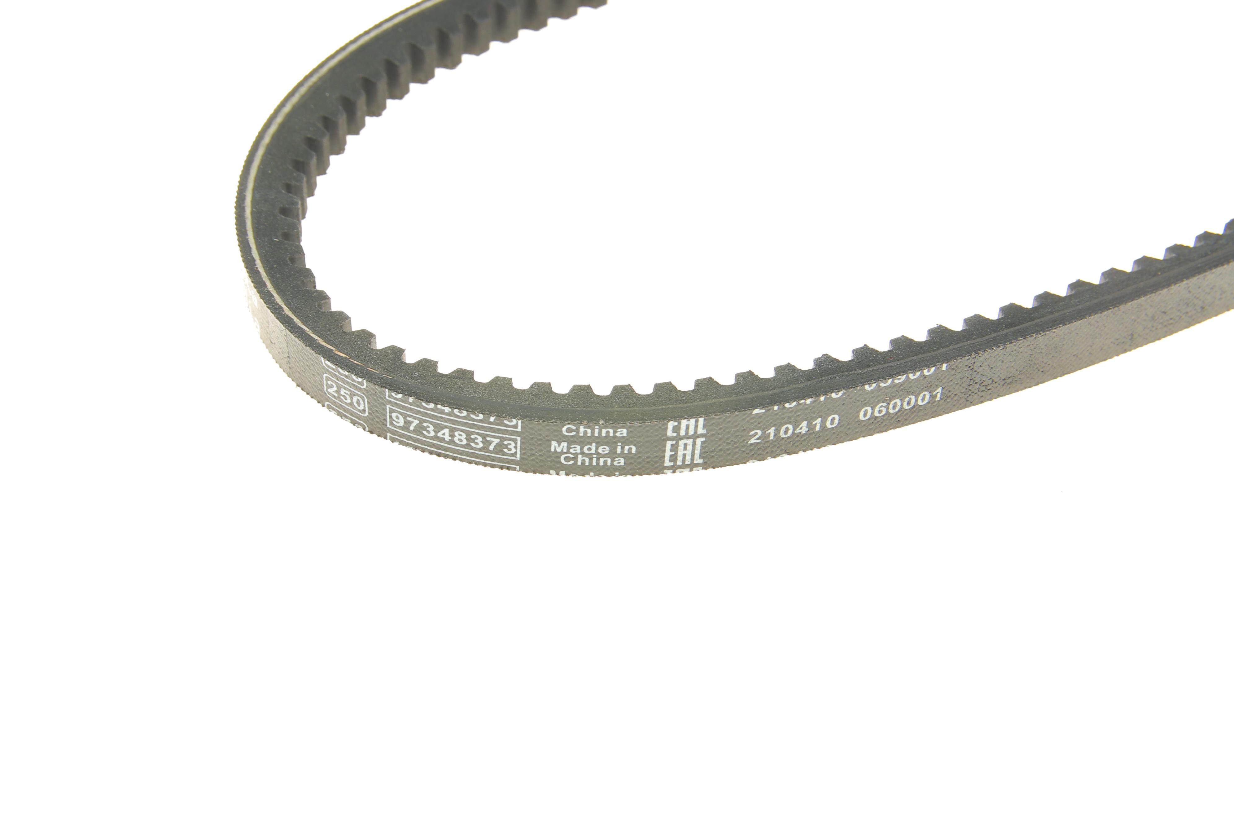 Ремінь генератора Audi A4/A6/VW Passat 1.8T 96-00 (11x528)