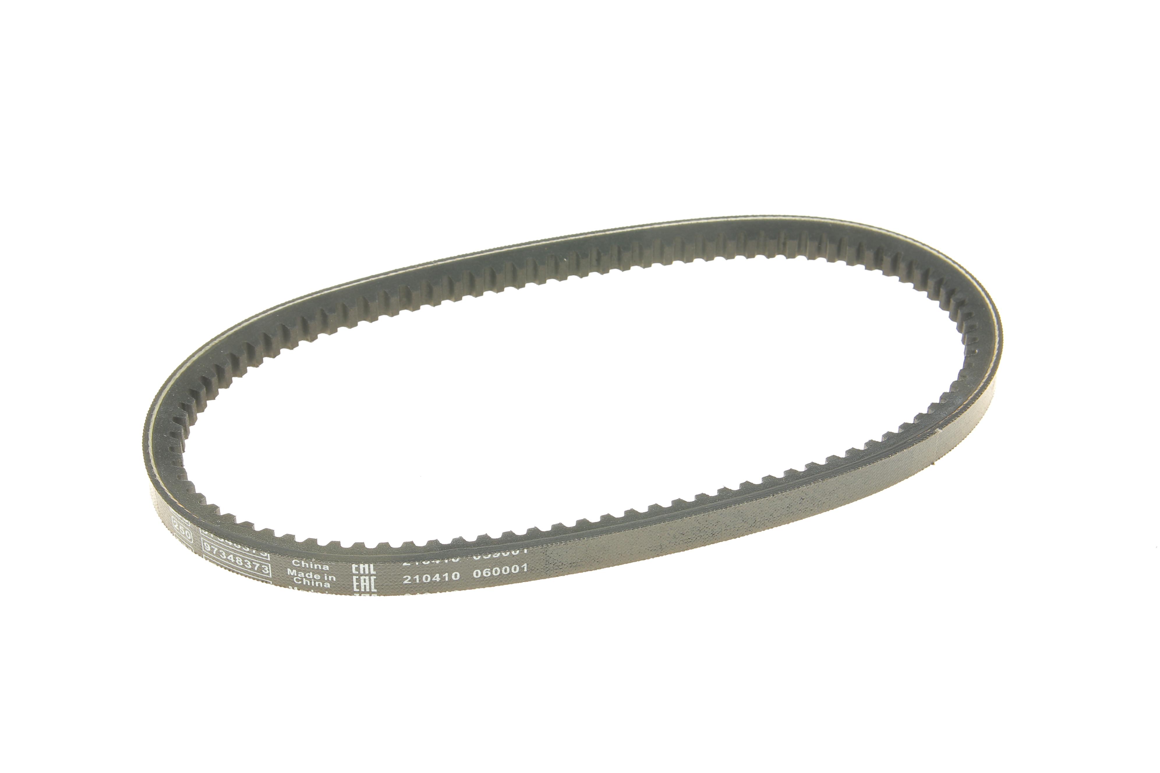 Ремінь генератора Audi A4/A6/VW Passat 1.8T 96-00 (11x528)