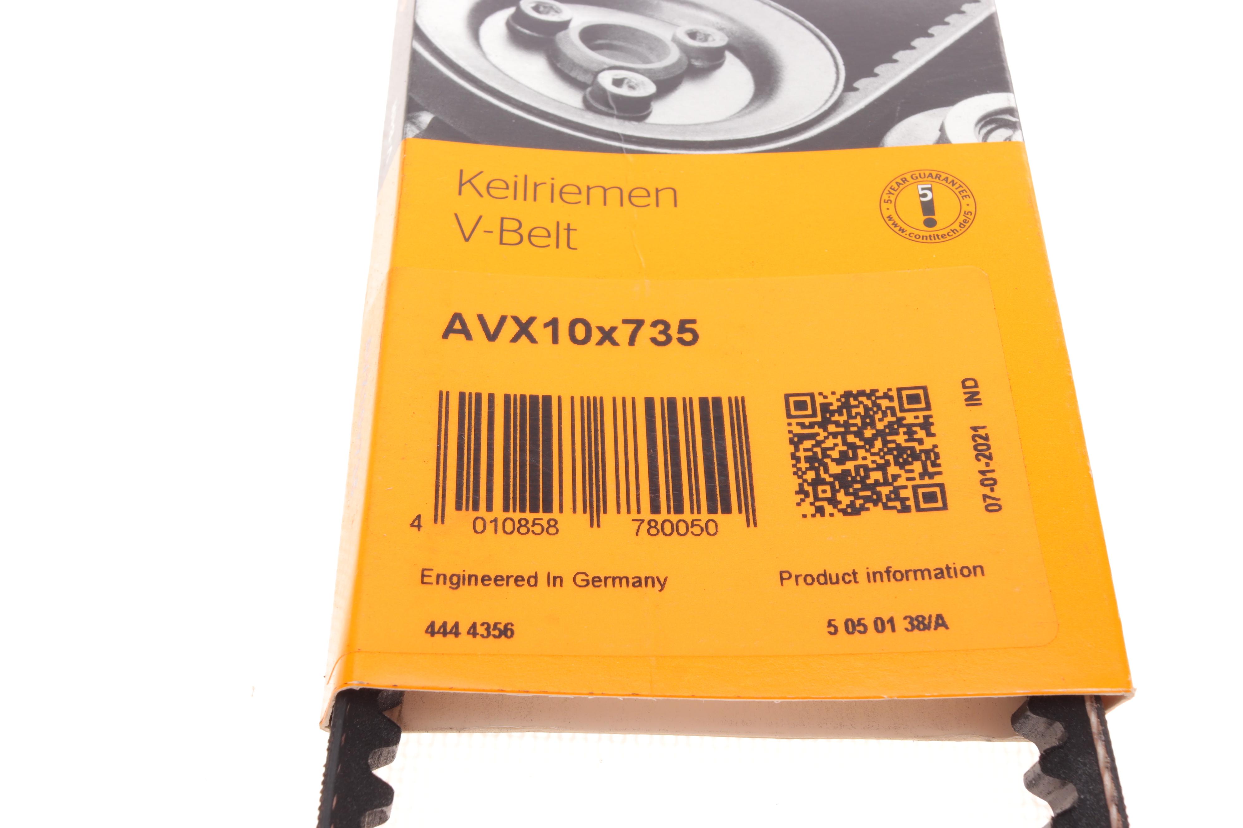 Ремінь генератора VW Golf II/Passat 1.5/1.6/1.8 83-91/Audi 75/80 1.6-1.9 68-91