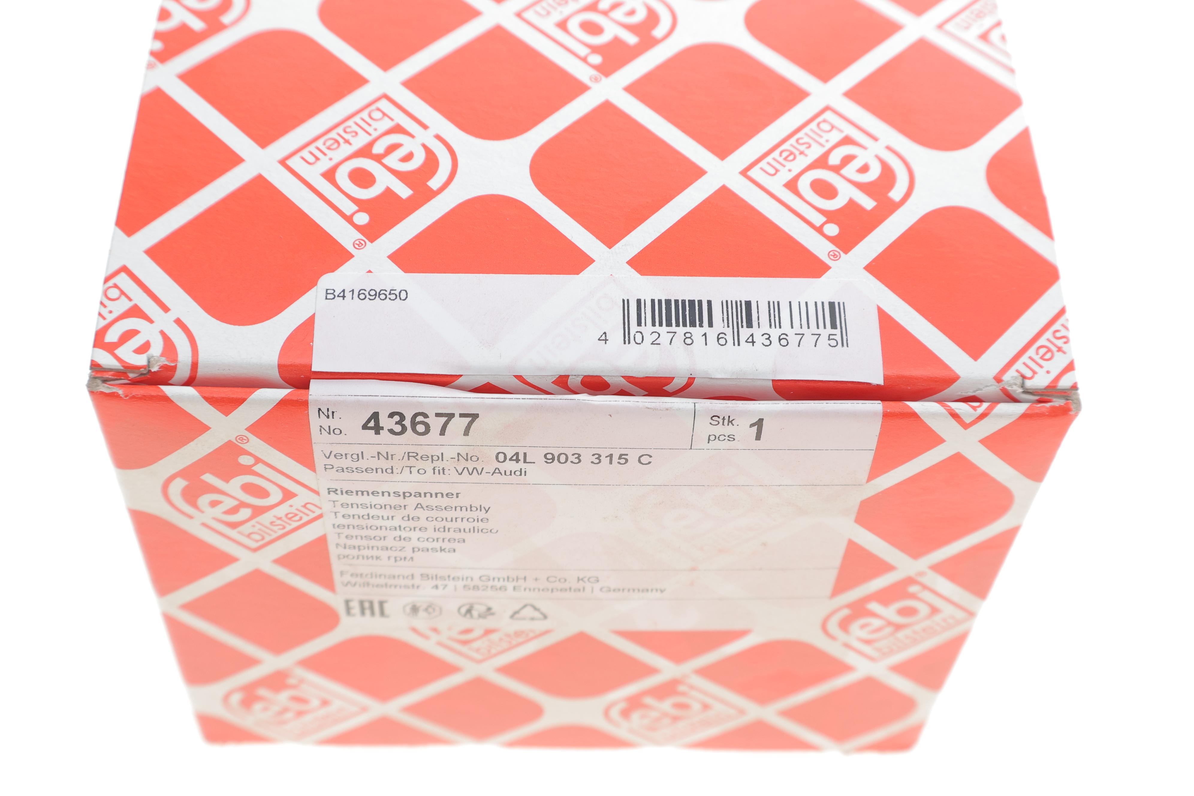 Натяжник ременя генератора VW Golf 1.6/2.0 TDI 12-