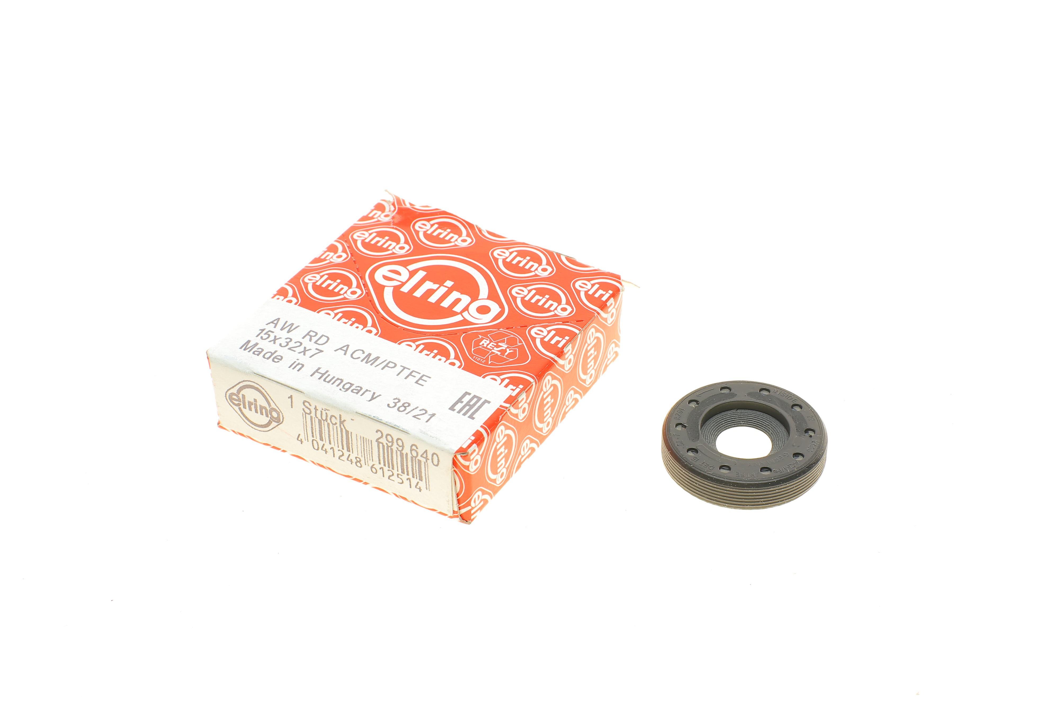 Сальник колінвалу (задній) VW Golf VIII/Passat/Tiguan/Touran 15- (15x32x7)