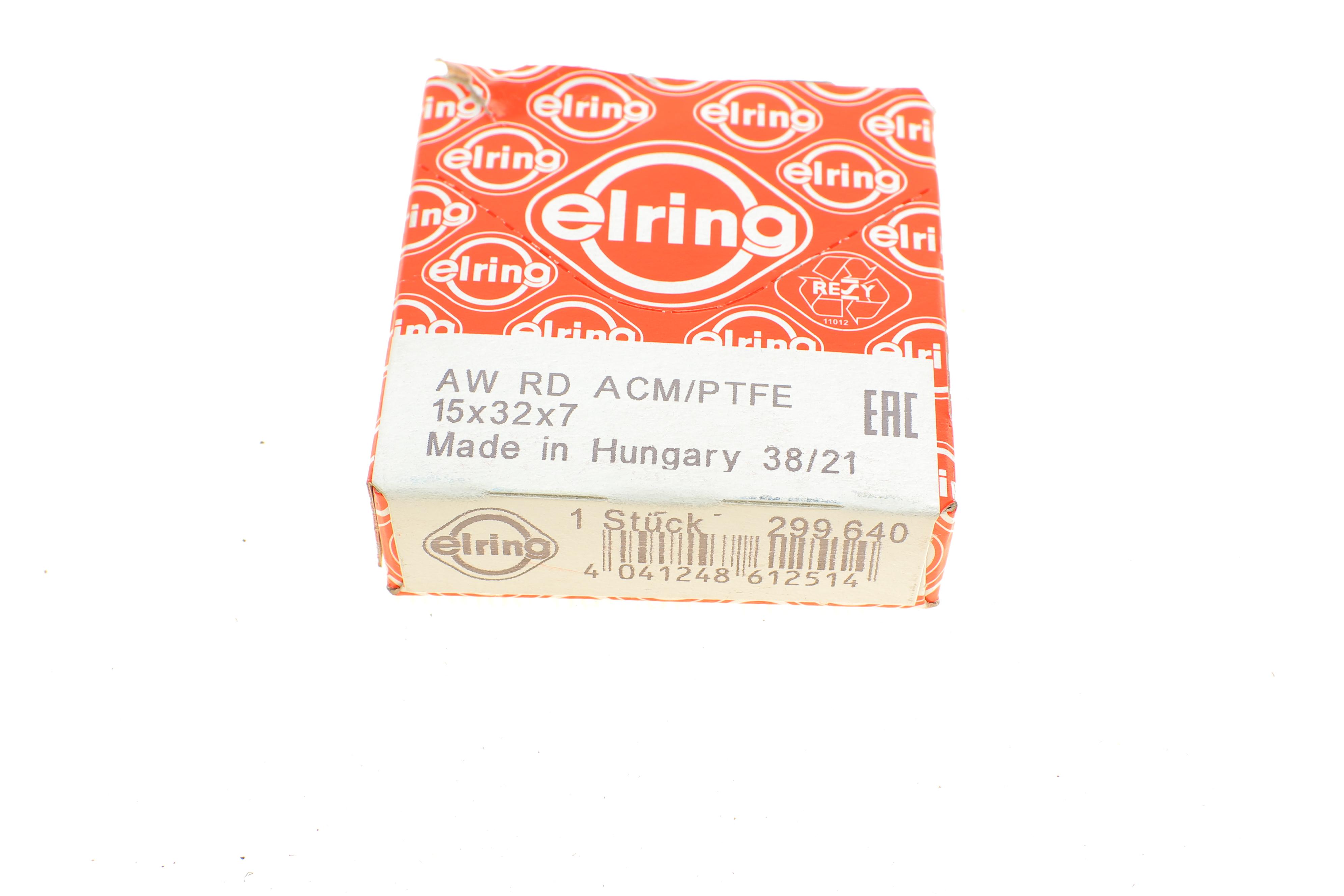 Сальник колінвалу (задній) VW Golf VIII/Passat/Tiguan/Touran 15- (15x32x7)