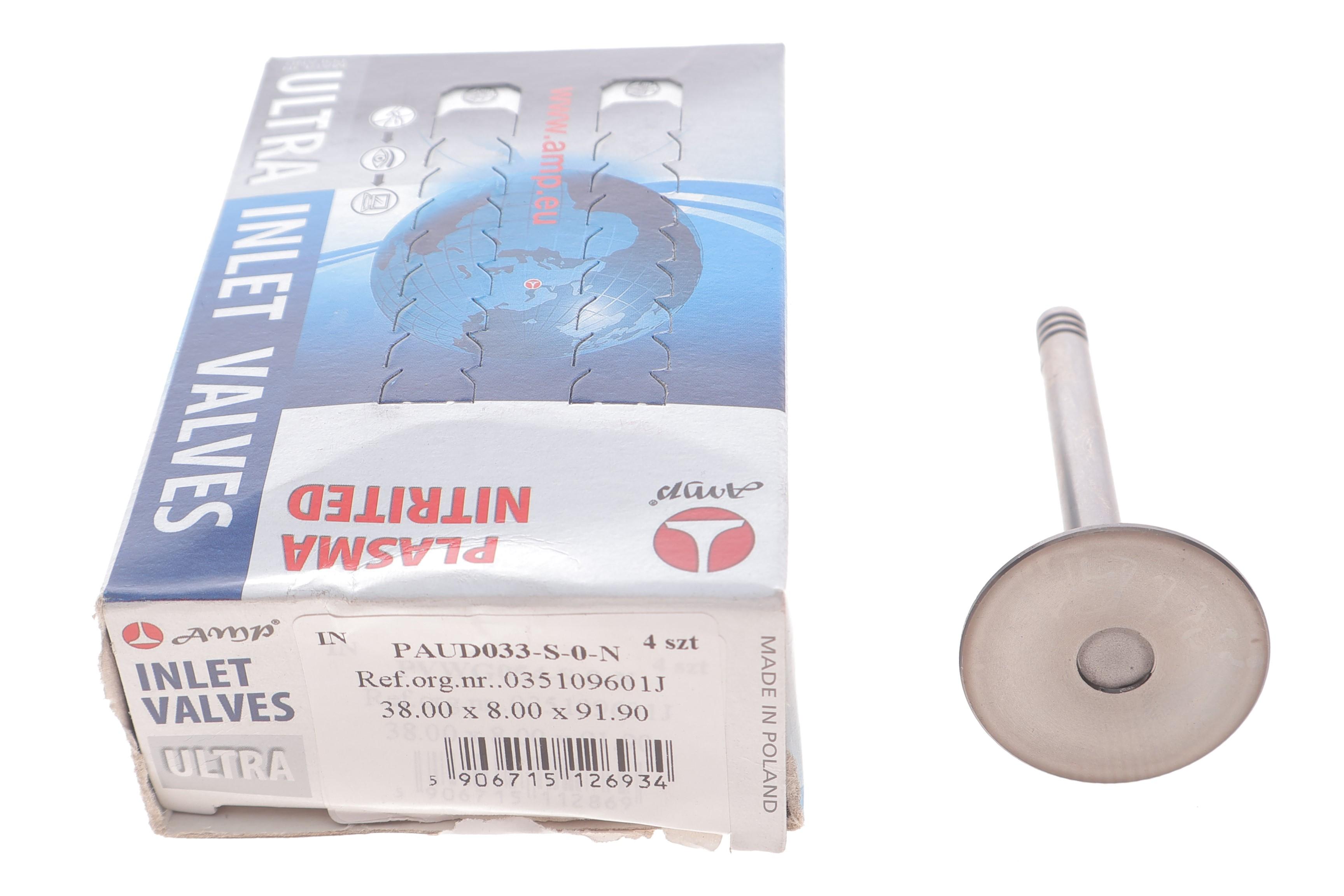 Клапан (впуск) Audi 100/80/90/VW Caddy/Passat 1.8 83-92 (38x8x91.9) (азотований)