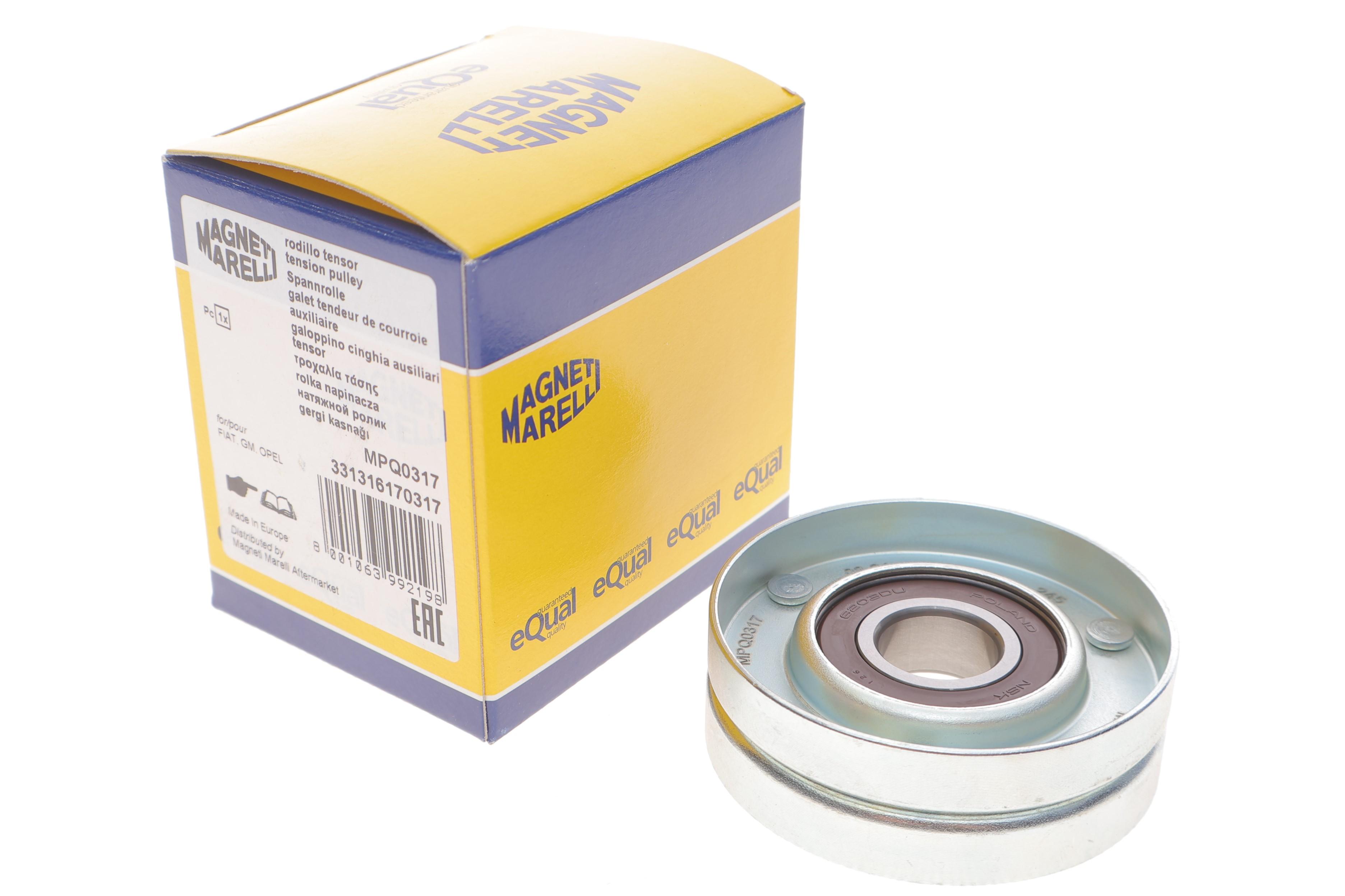 Ролик генератора Opel Astra/Vectra 1.5-1.8 03- (натяжний) (MPQ0317)