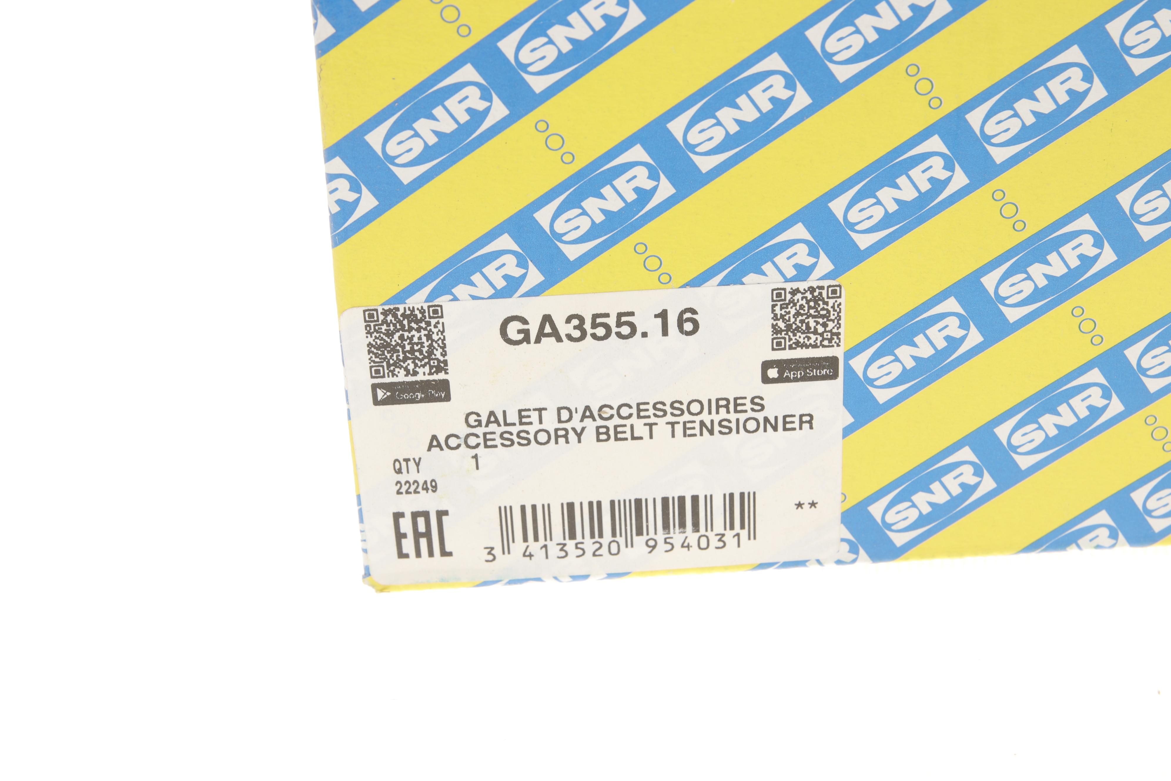 Натяжник ременя генератора Renault Master/Trafic 2.2-2.5dCi 02-