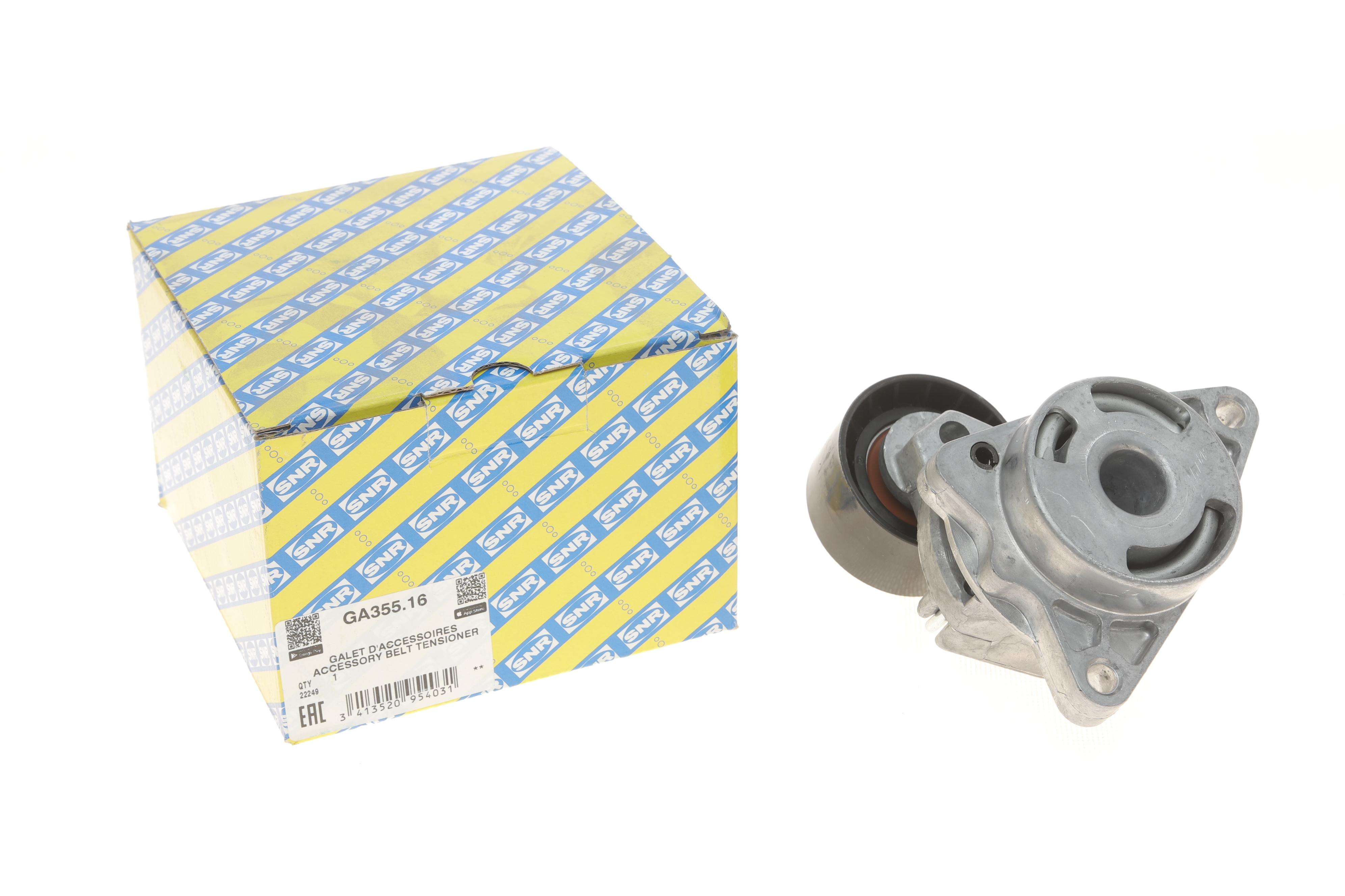 Натяжник ременя генератора Renault Master/Trafic 2.2-2.5dCi 02-