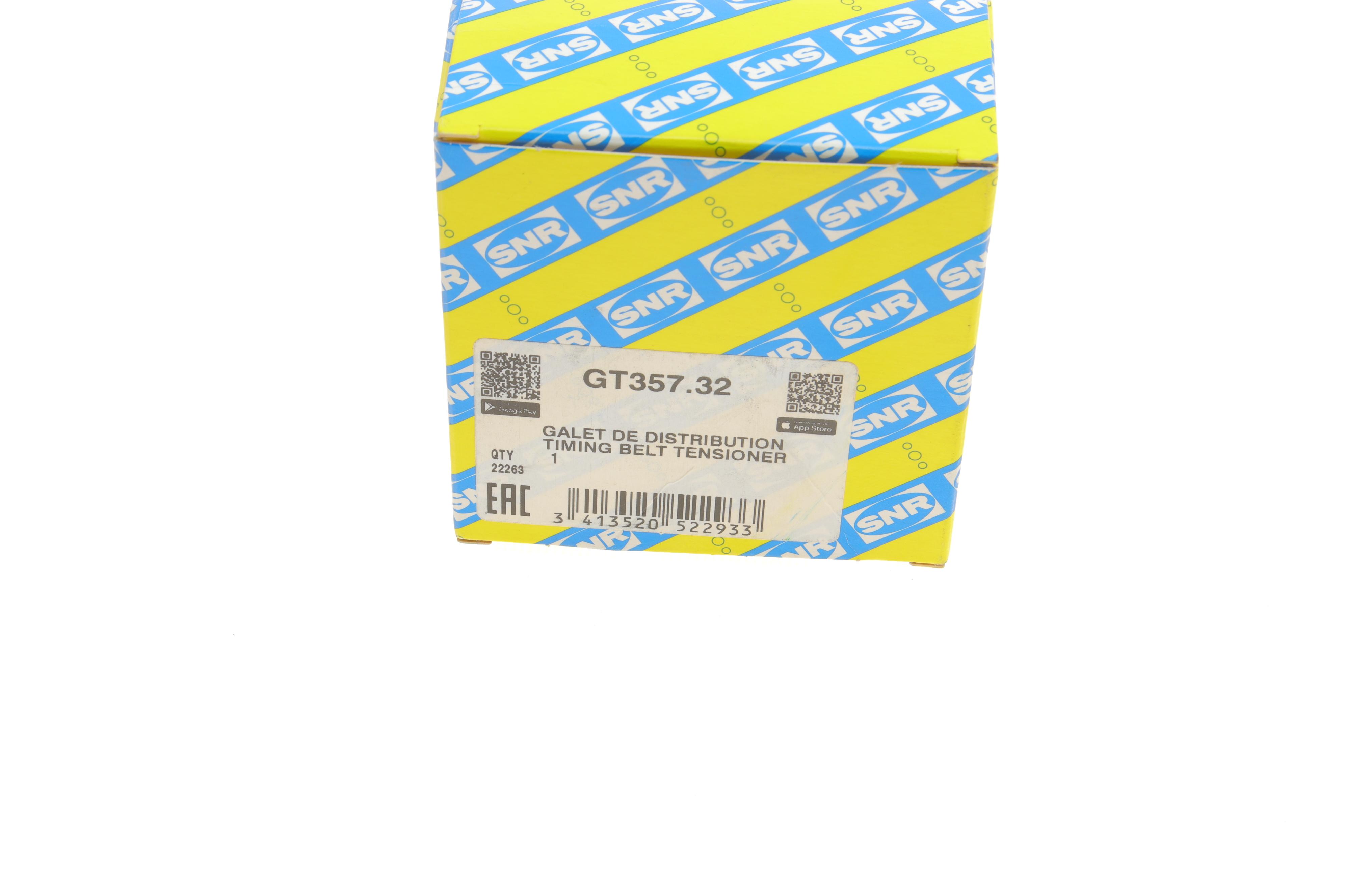 Ролик ГРМ VW LT/T4 2.5TDI (верхній) (натяжний для ПНВТ) (66х24)