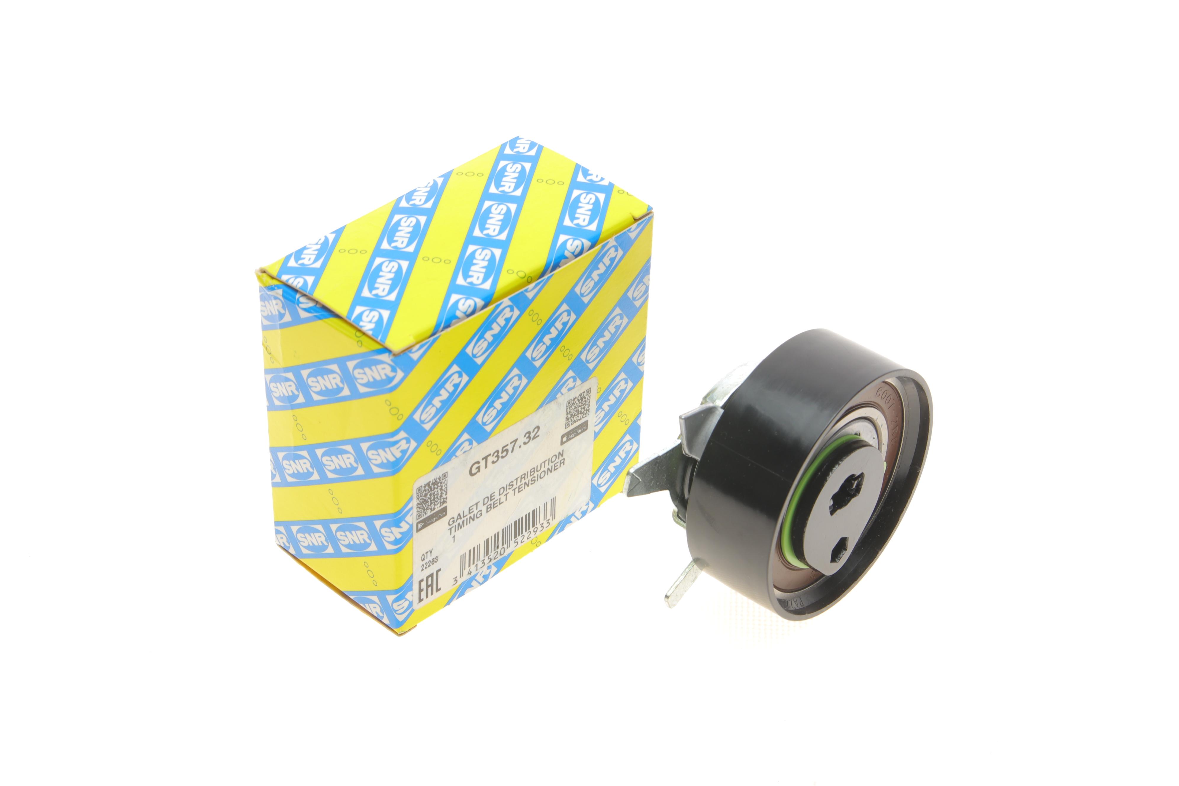 Ролик ГРМ VW LT/T4 2.5TDI (верхній) (натяжний для ПНВТ) (66х24)