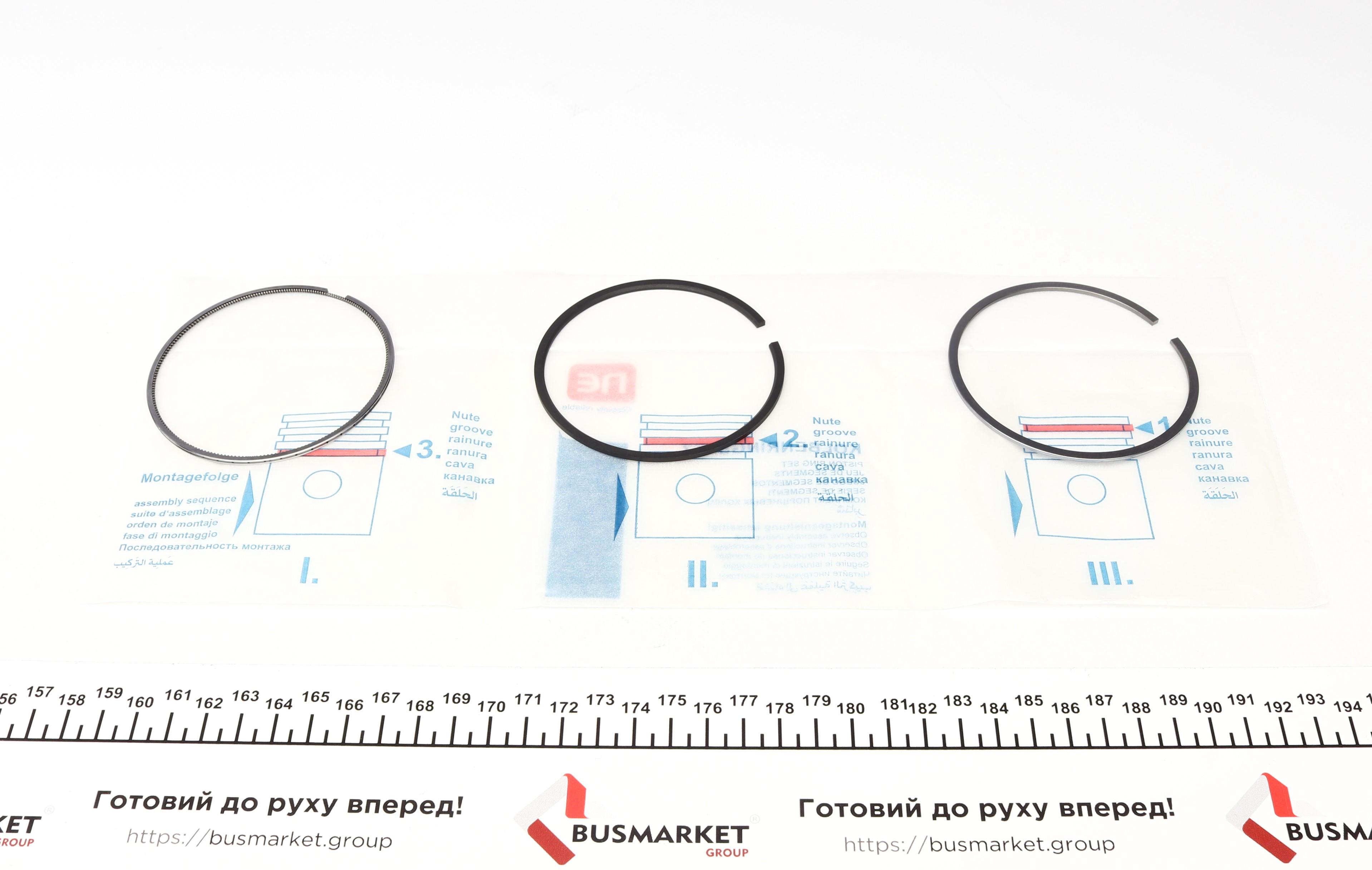 Кільця поршневі VW Touran/Skoda Octavia 1.6TDI 14- (79.50mm/STD) (1.75-2.0-2.0) = 8942010000