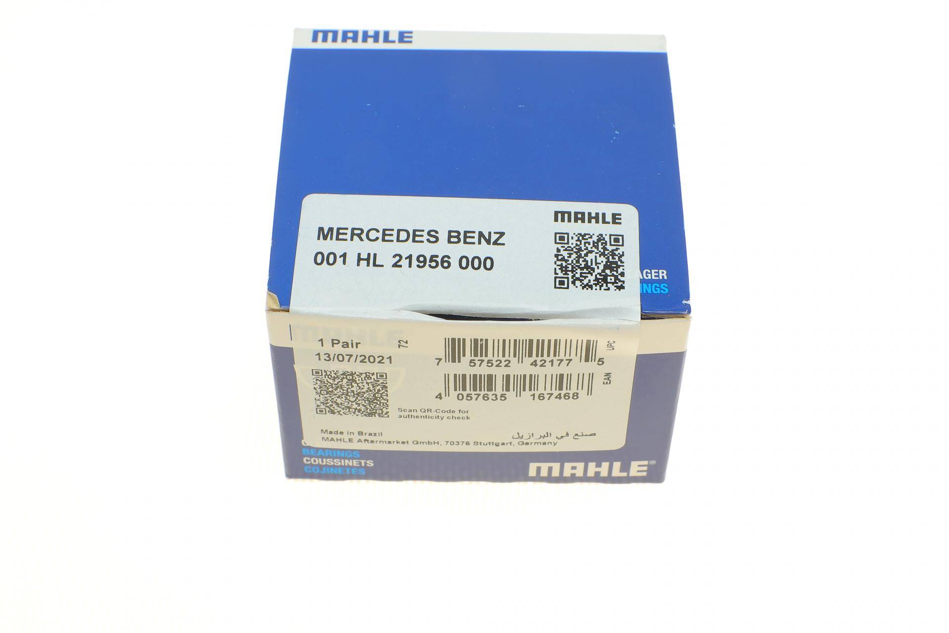 Вкладиші корінні MB Sprinter/Vito OM651 09- (STD)