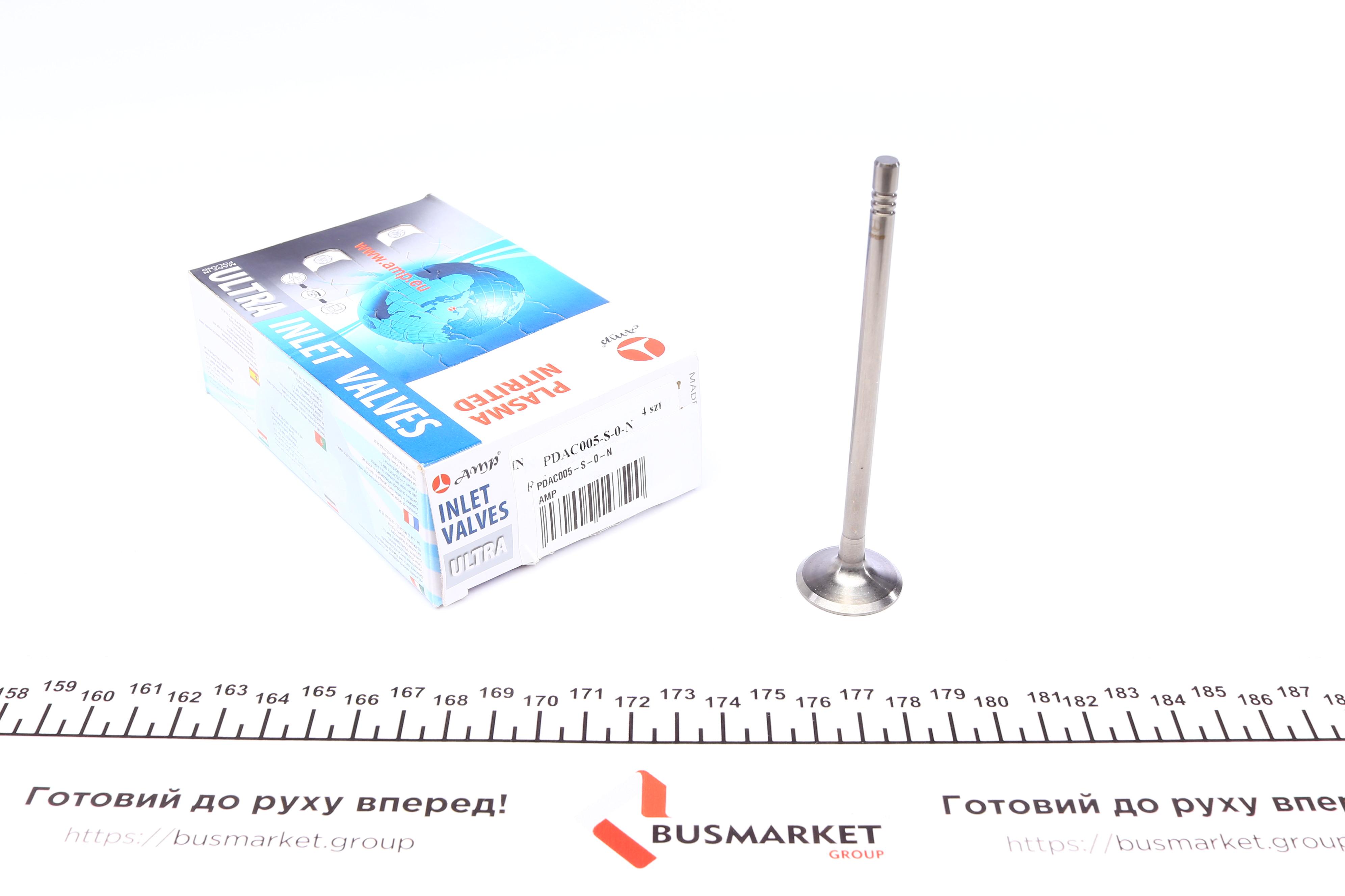 Клапан (впуск) Renault Kangoo/Clio/Dacia Logan 1.2 16V (26x5.5x110.9) (азотування)