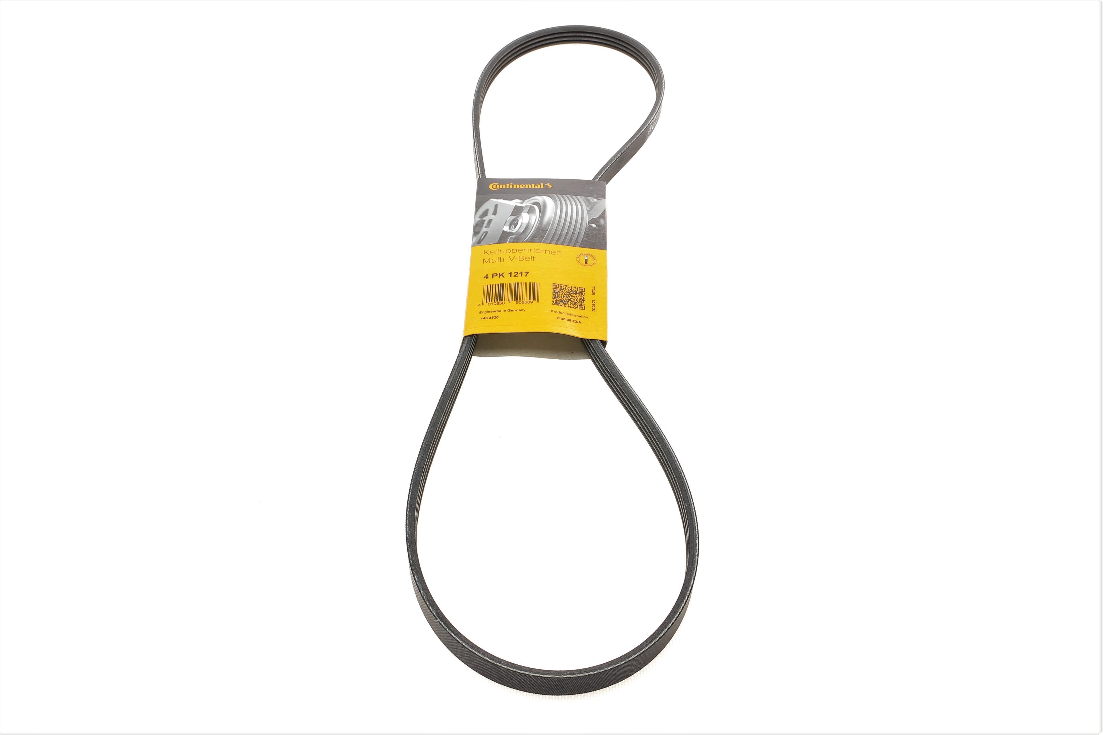 Ремінь генератора Audi A4/A6 2.5TDI 00-05/ Peugeot 205/305/309 1.9-2.5 TD 90-94