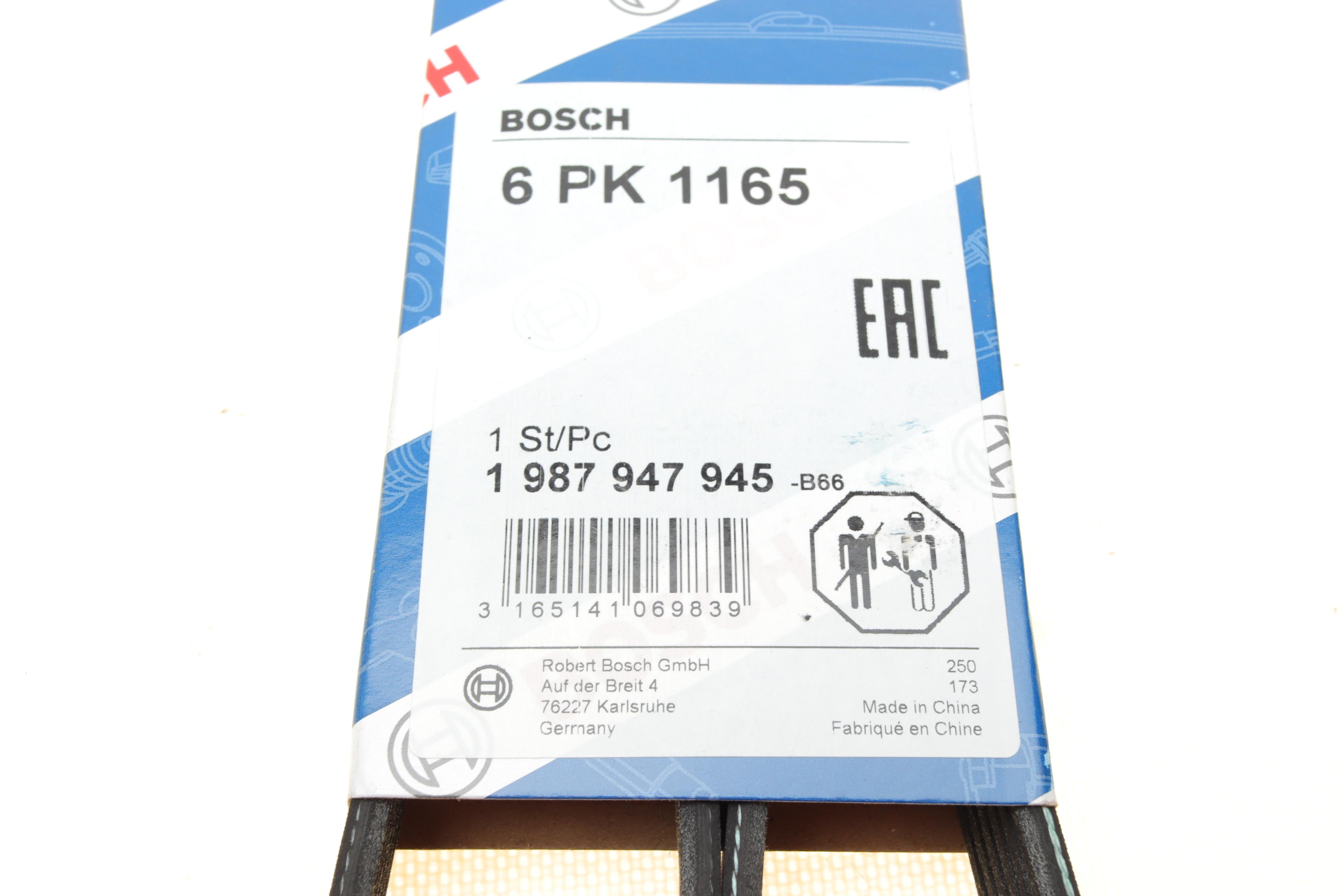 Ремінь генератора Citroen Jumper/Peugeot Boxer 3.0HDI (6PK1165)