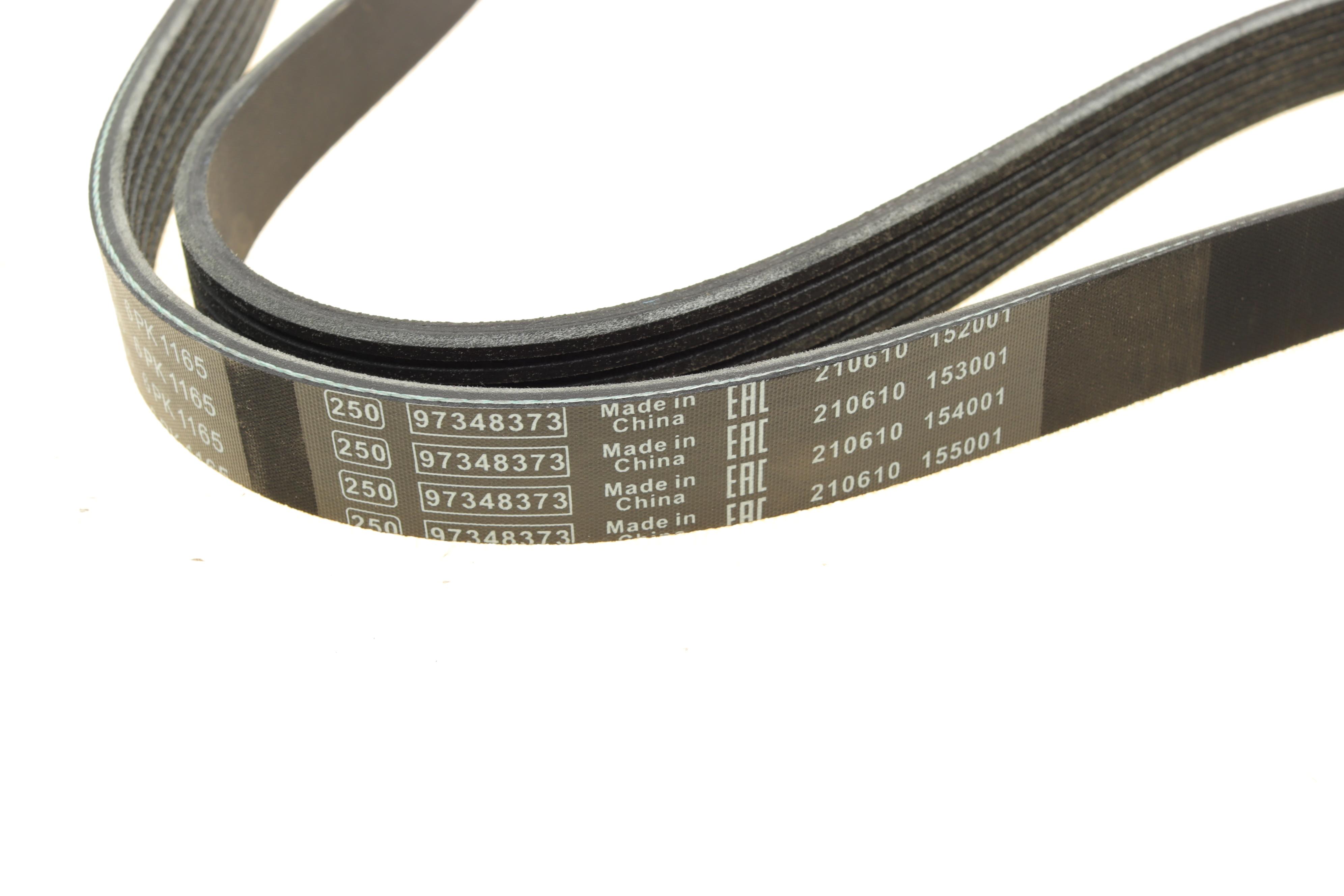 Ремінь генератора Citroen Jumper/Peugeot Boxer 3.0HDI (6PK1165)