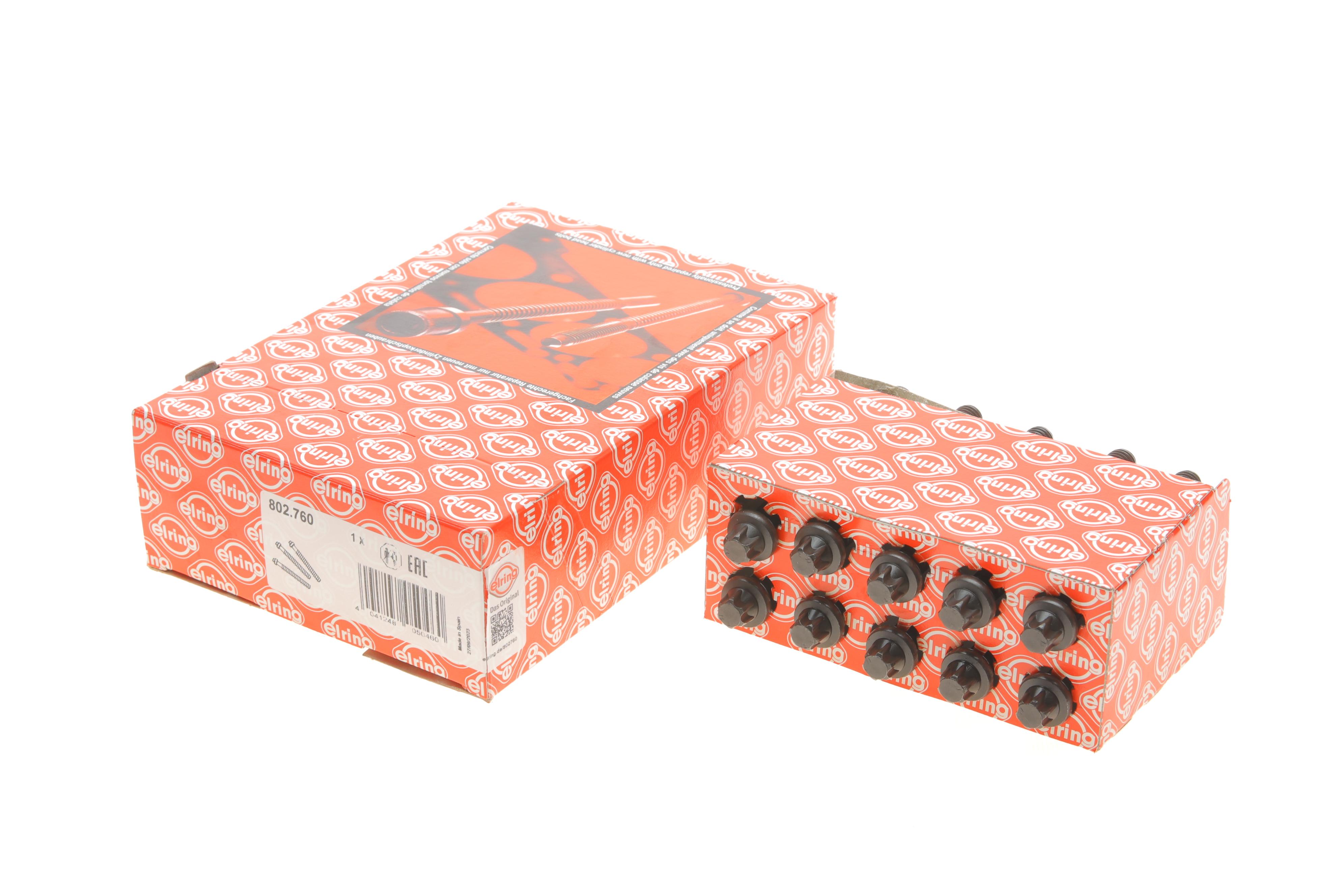 Болти головки (к-кт 10шт.) BMW 3 (E30/E36/E46)/5 (E34) 87-05 M40/M42/M43/M44