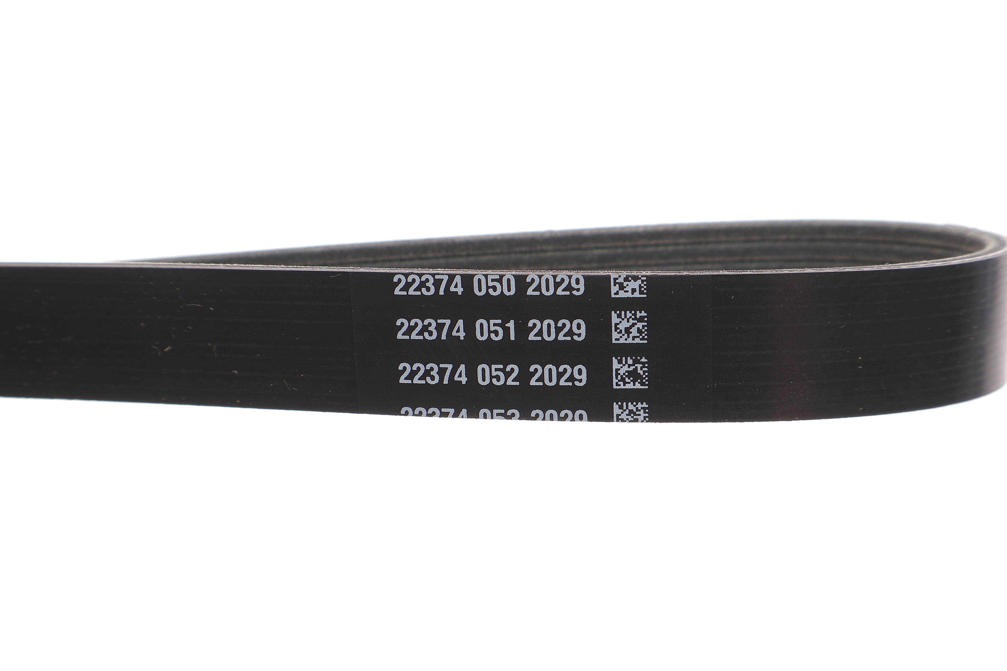 Ремінь генератора Citroen Jumper/Peugeot Boxer 2.0 94-/VW Caddy 1.4 04- (6PK1100)