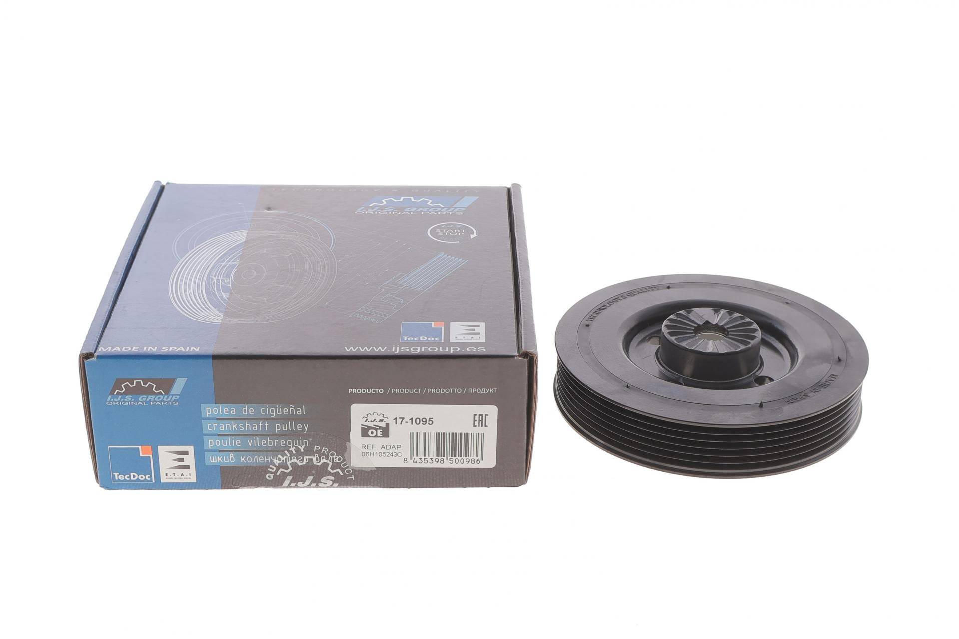 Шків колінвалу VW Golf VI/Passat/Audi A6 2.0TSI/2.0GTI/2.0TFSI 04-