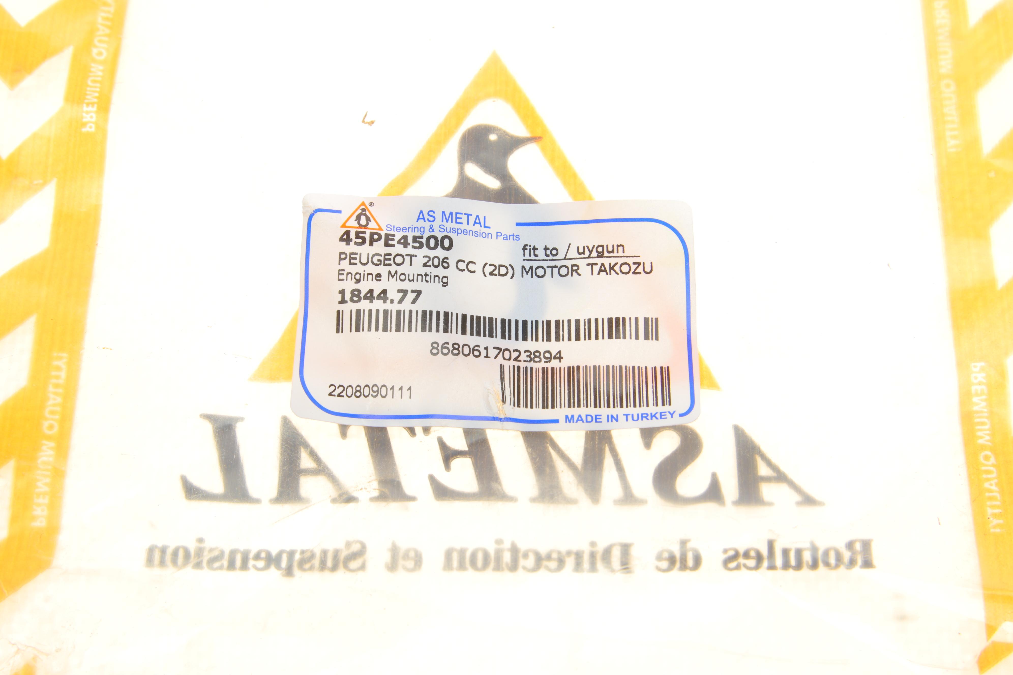 Подушка двигуна (R) Citroen Berlingo/Peugeot Partner 1.9 D/2.0HDI 98-