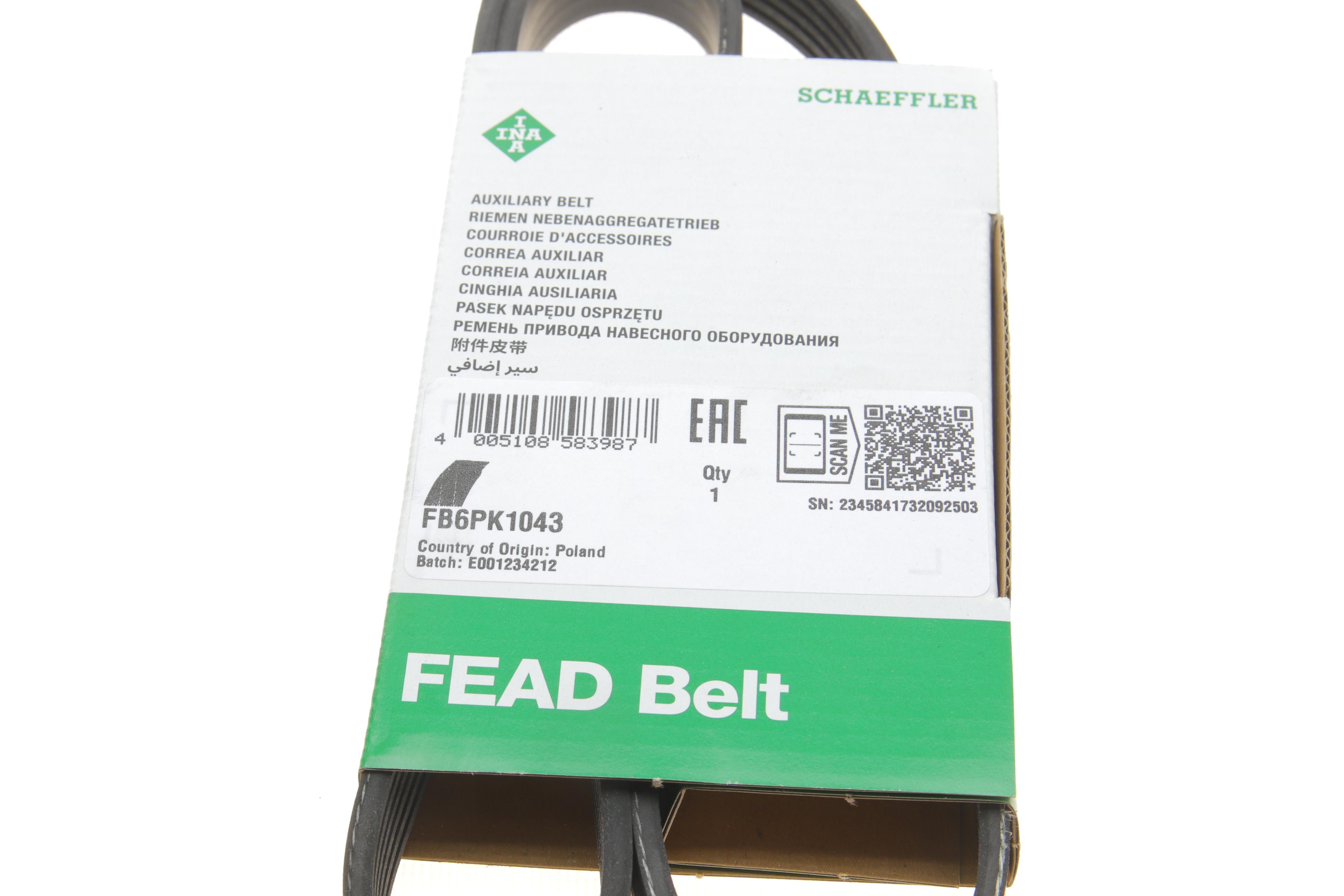 Ремінь генератора VW Caddy/Golf/Passat/T4 1.9 D/TD 96-