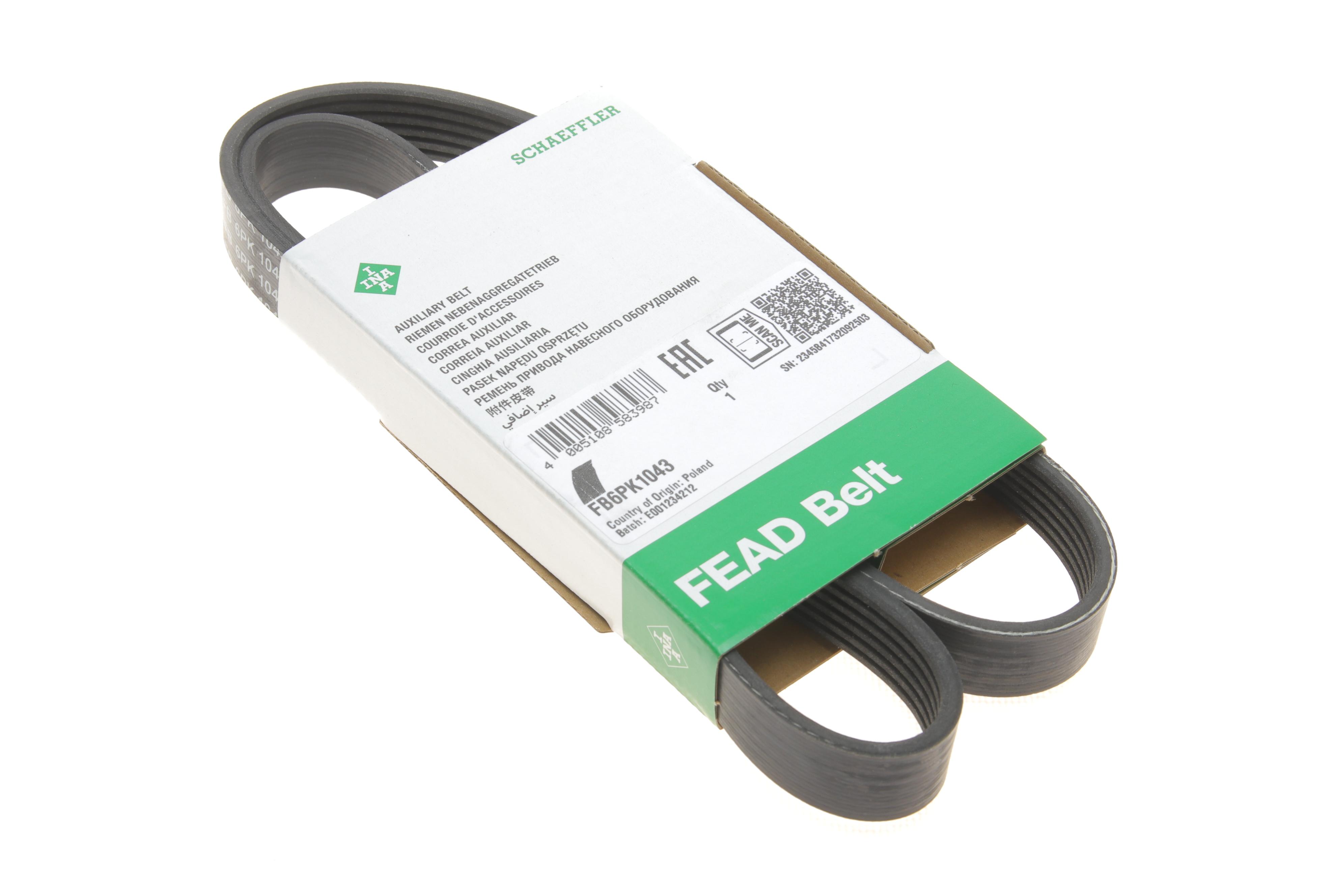 Ремінь генератора VW Caddy/Golf/Passat/T4 1.9 D/TD 96-