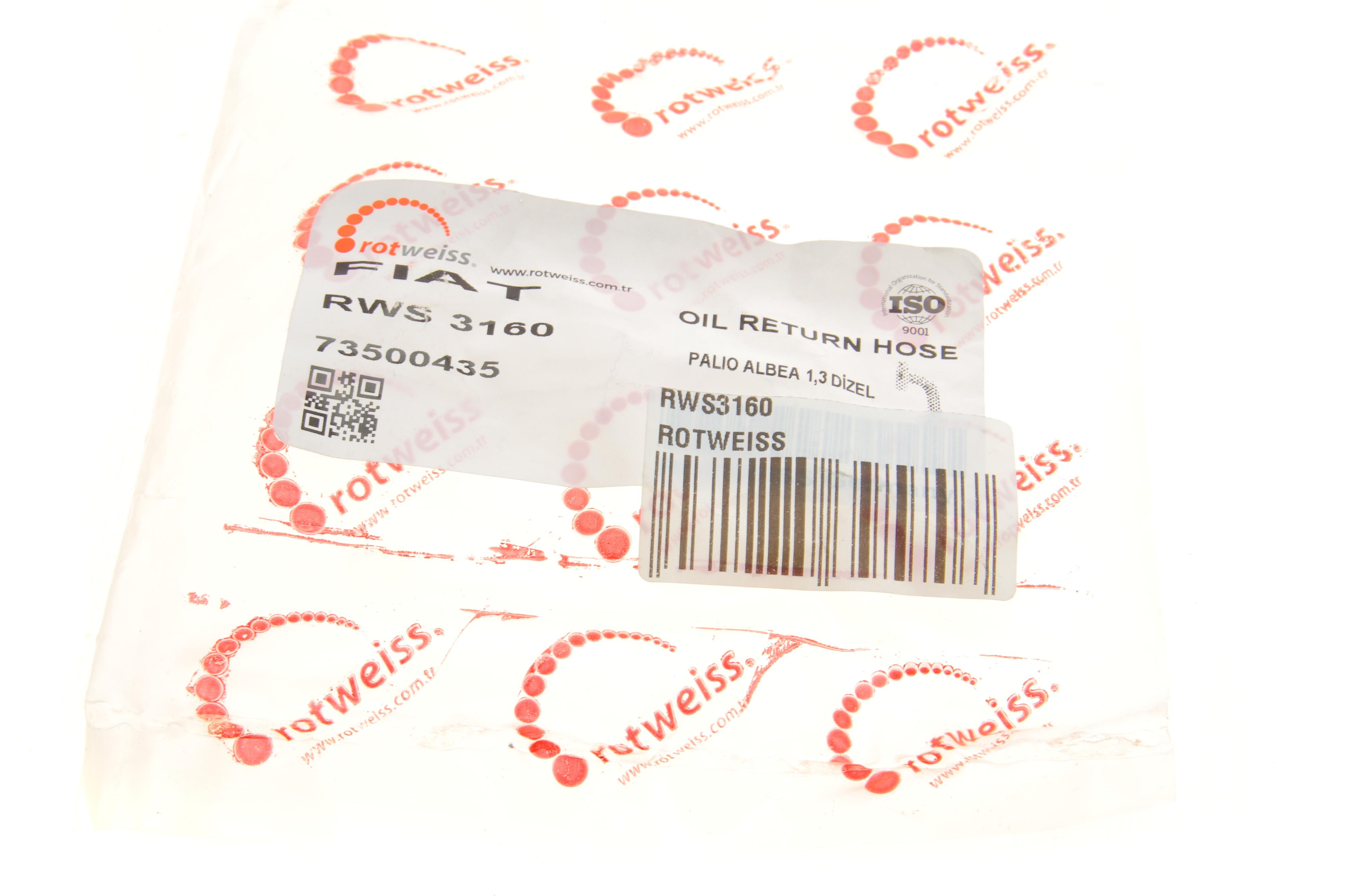 Трубка зливу оливи з турбіни Fiat Doblo 1.3 JTD 01-