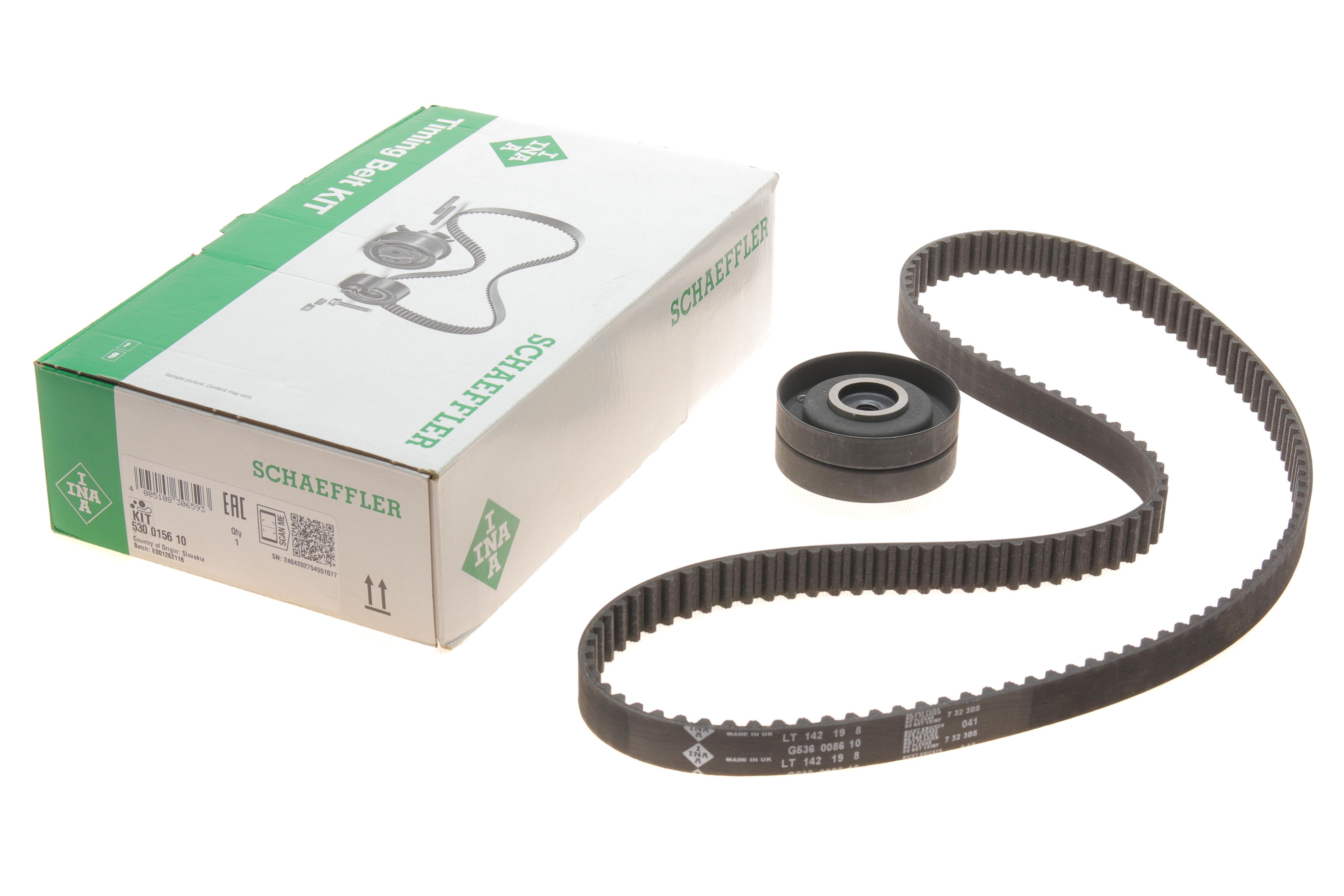 Комплект ГРМ Audi 100/200/80/90 2.0-2.3 -96