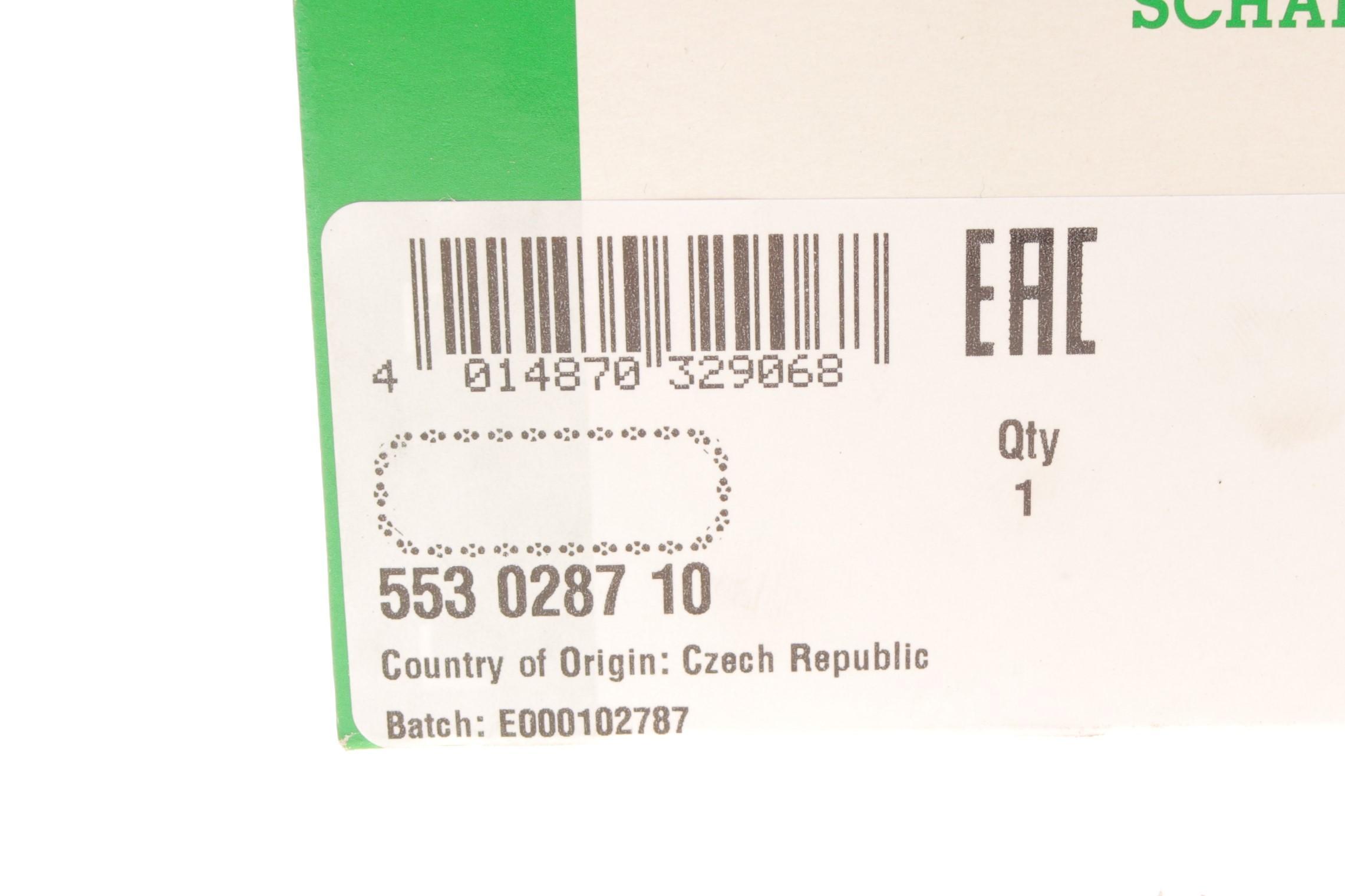 Ланцюг насосу масляного BMW 3 (E46/E90)/5 (E39/E60)/7 (E38/E65/E66/E67), M57/N57, (в-во INA)