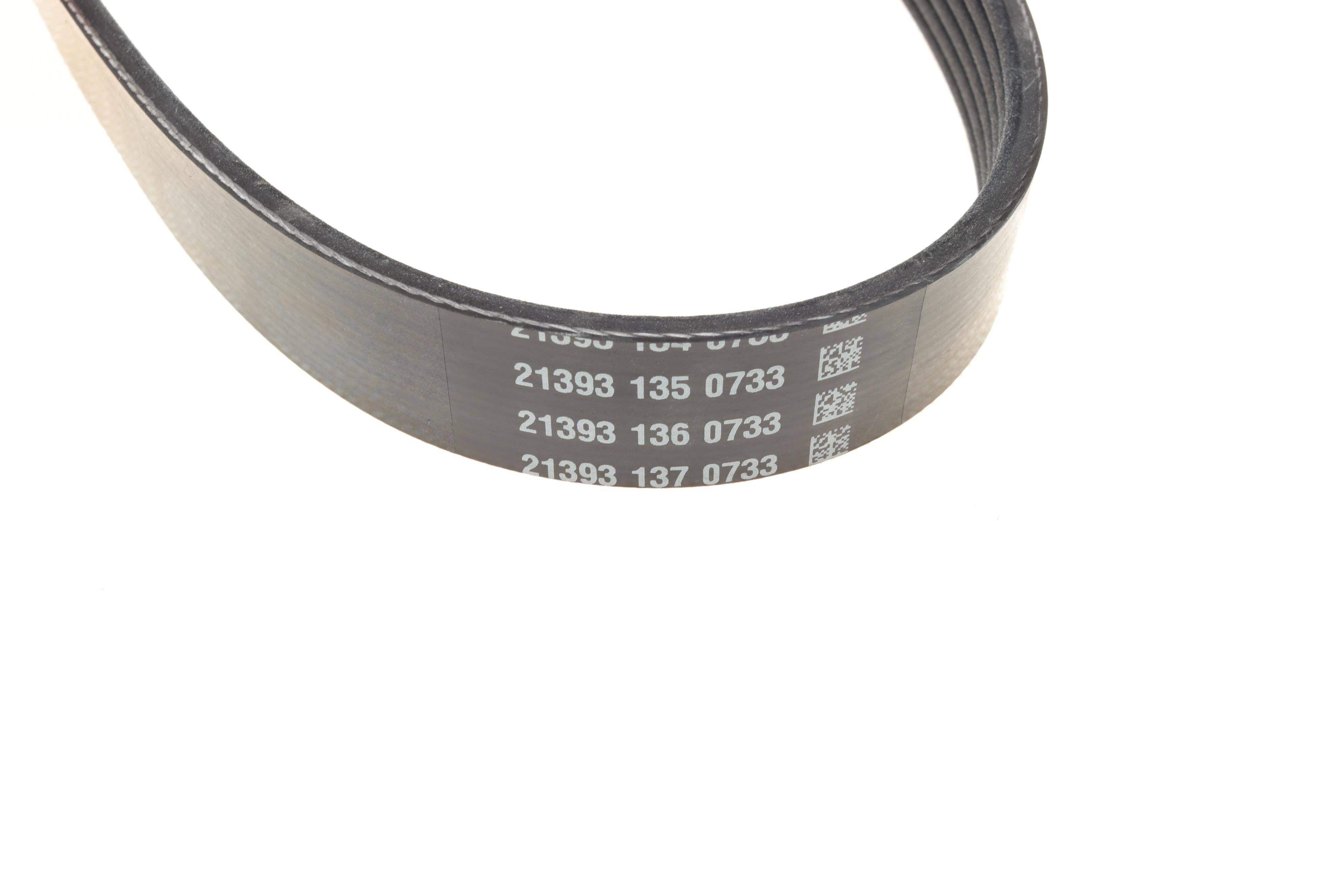 Ремінь генератора Citroen Berlingo/Fiat Ducato 1.9 D/TD 96-03