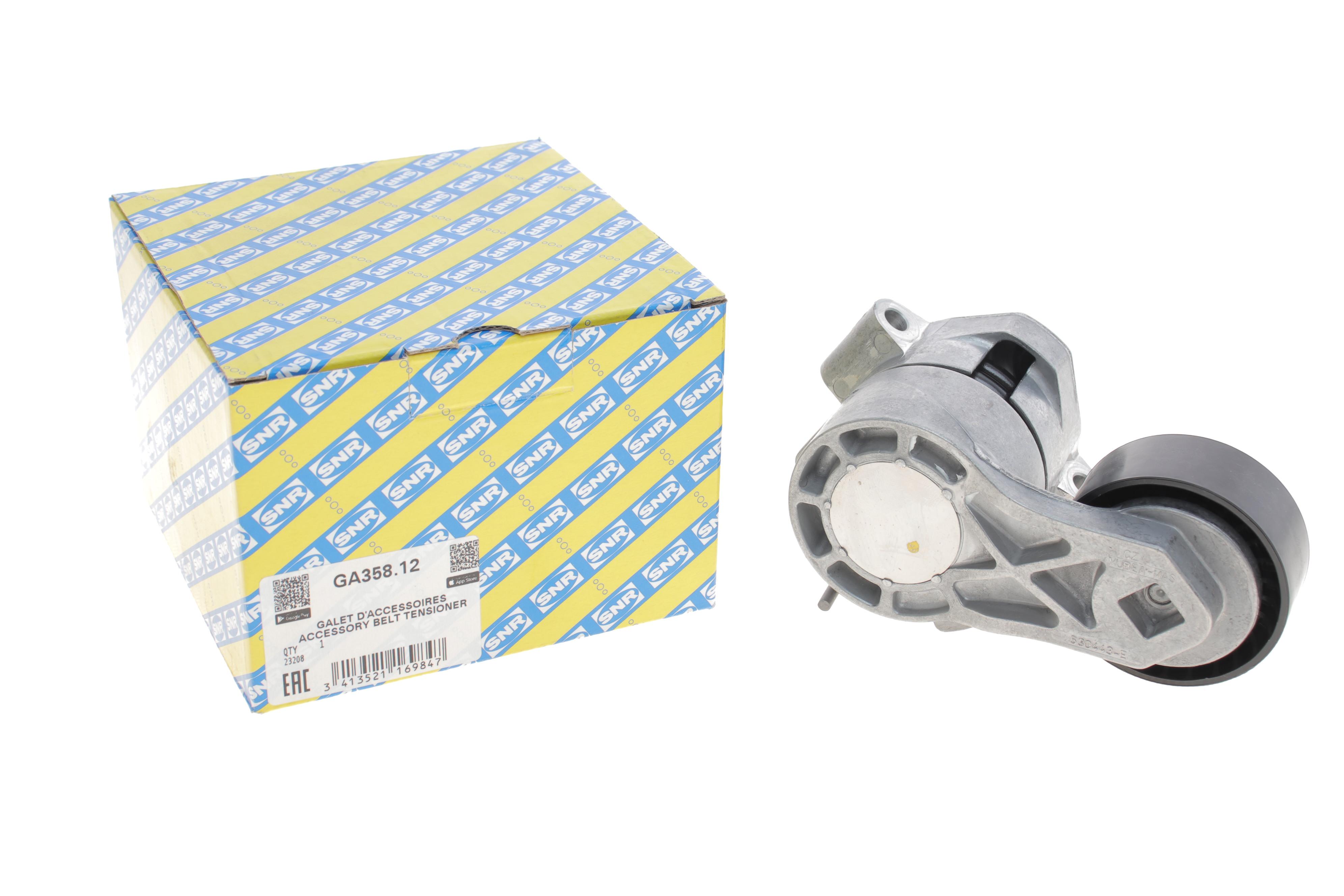 Натяжник ременя генератора Ford Transit 2.2TDCI