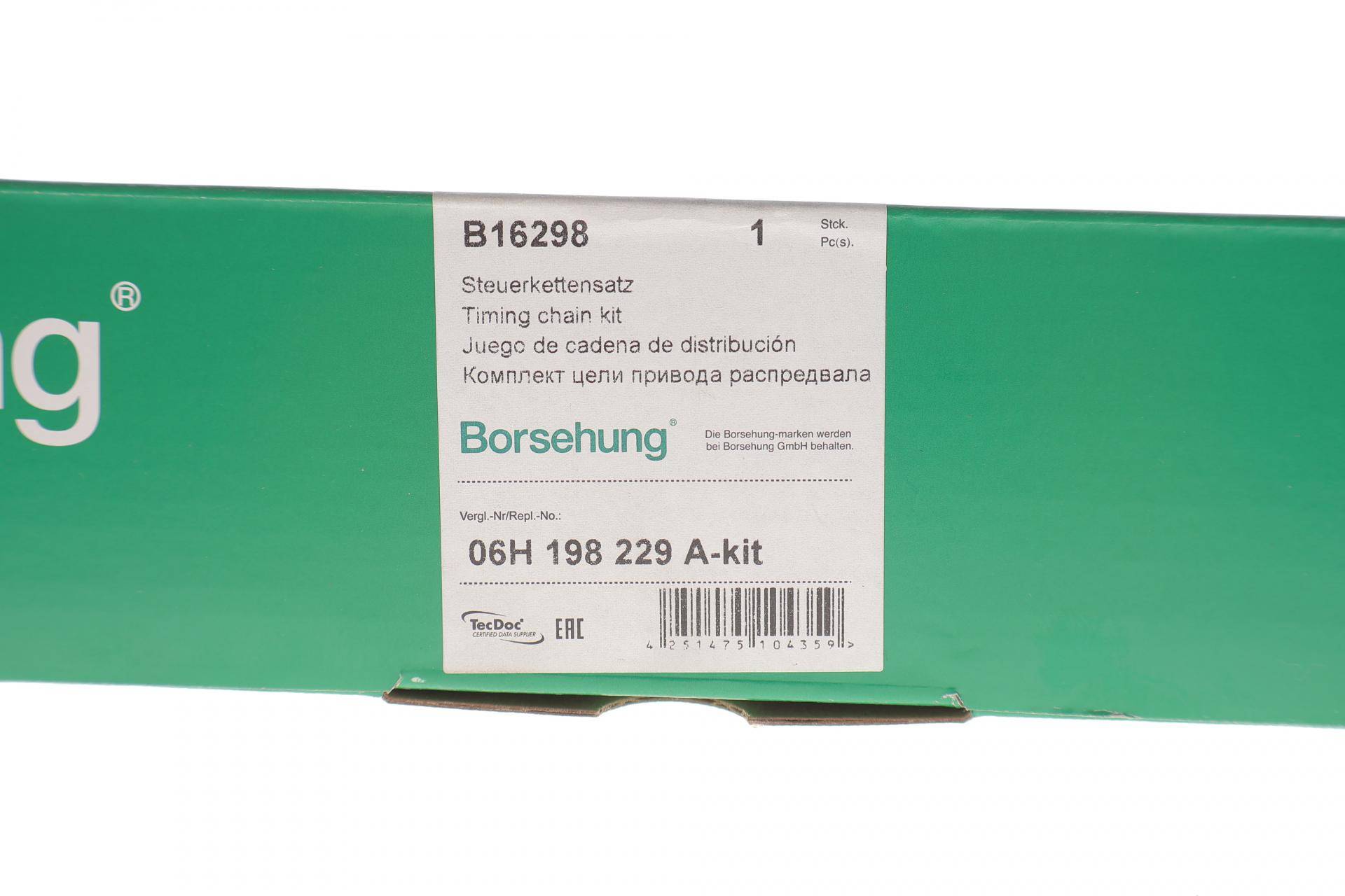 Комплект ланцюга ГРМ Audi A4/A6/VW Passat 1.8-2.0 TSI/TFSI 09-14 (OE VAG)