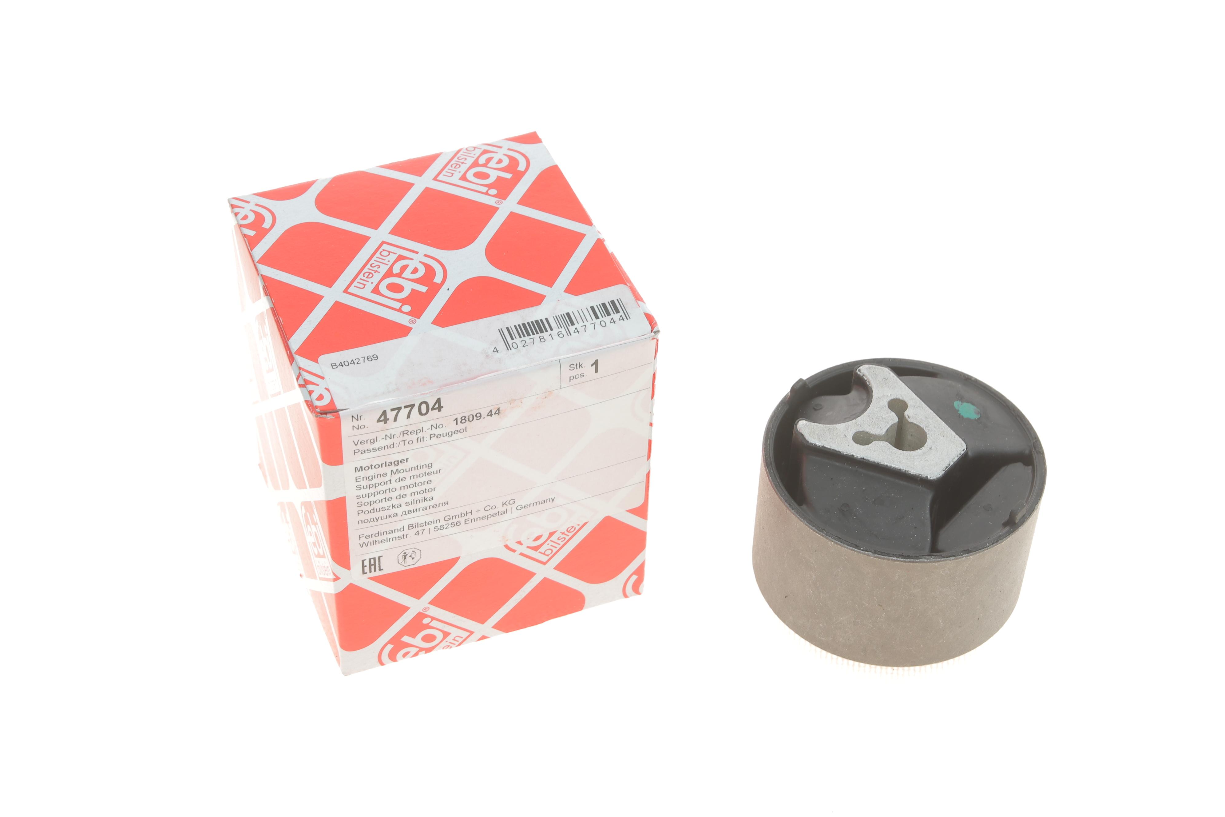 Подушка двигуна (задня) Citroen Berlingo 1.6 HDi 08-