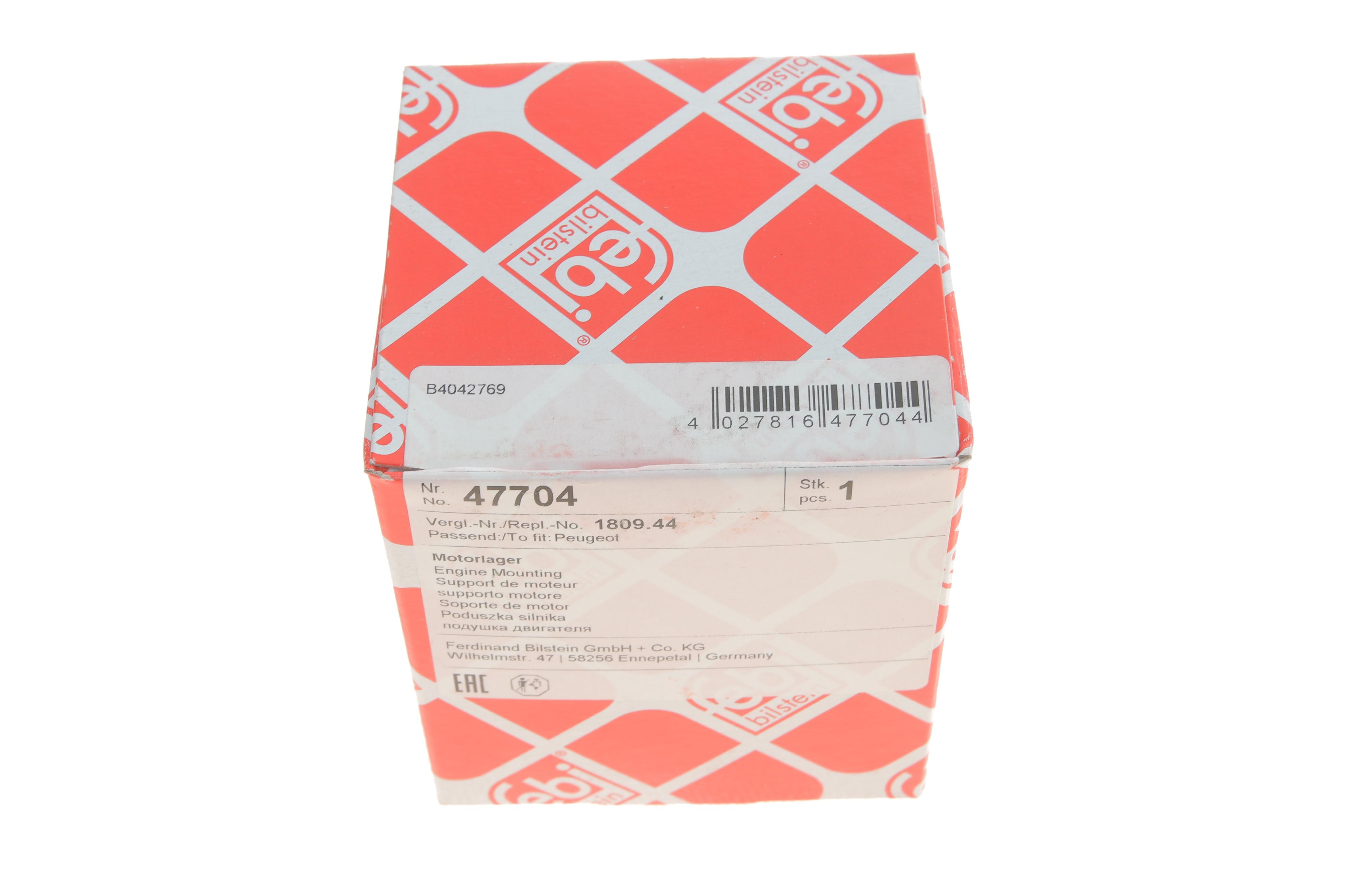 Подушка двигуна (задня) Citroen Berlingo 1.6 HDi 08-