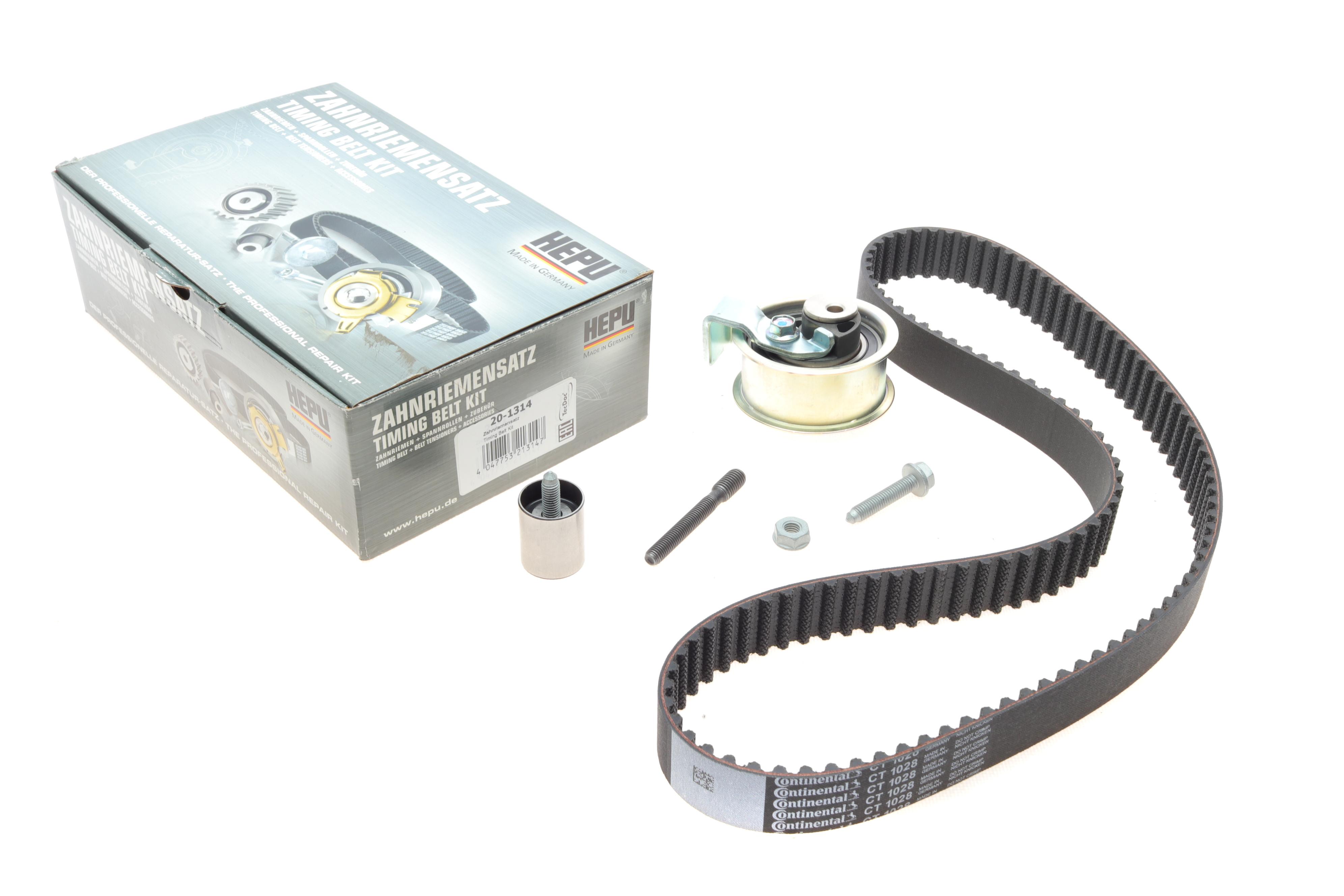 Комплект ГРМ Audi A6/VW Passat 1.9 TDI 98-05