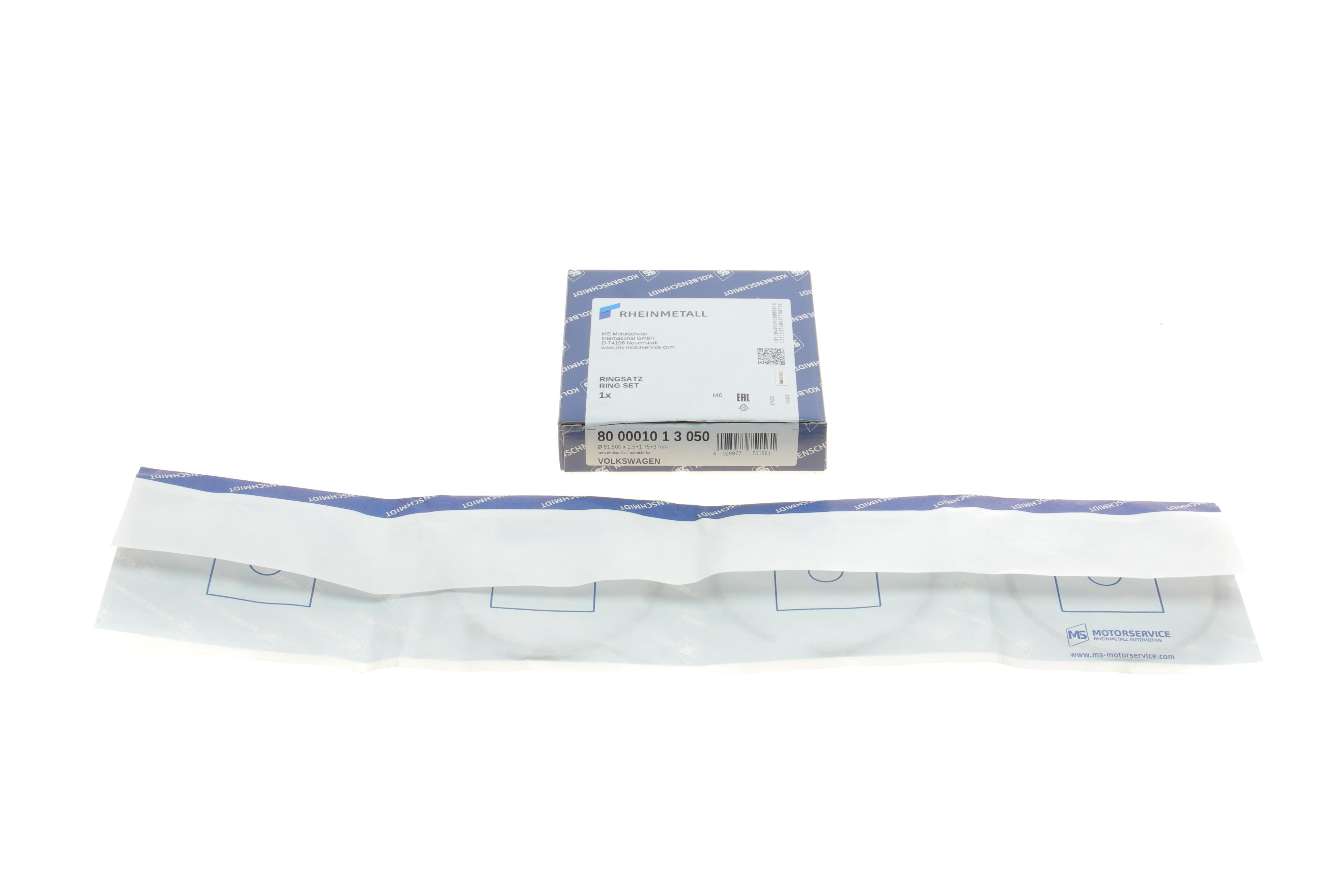 Кільця поршневі VW Caddy/Passat/Golf 1.6/1.8/2.2i 83-99 (81.51mm/+0.5) (1.5-1.75-3)