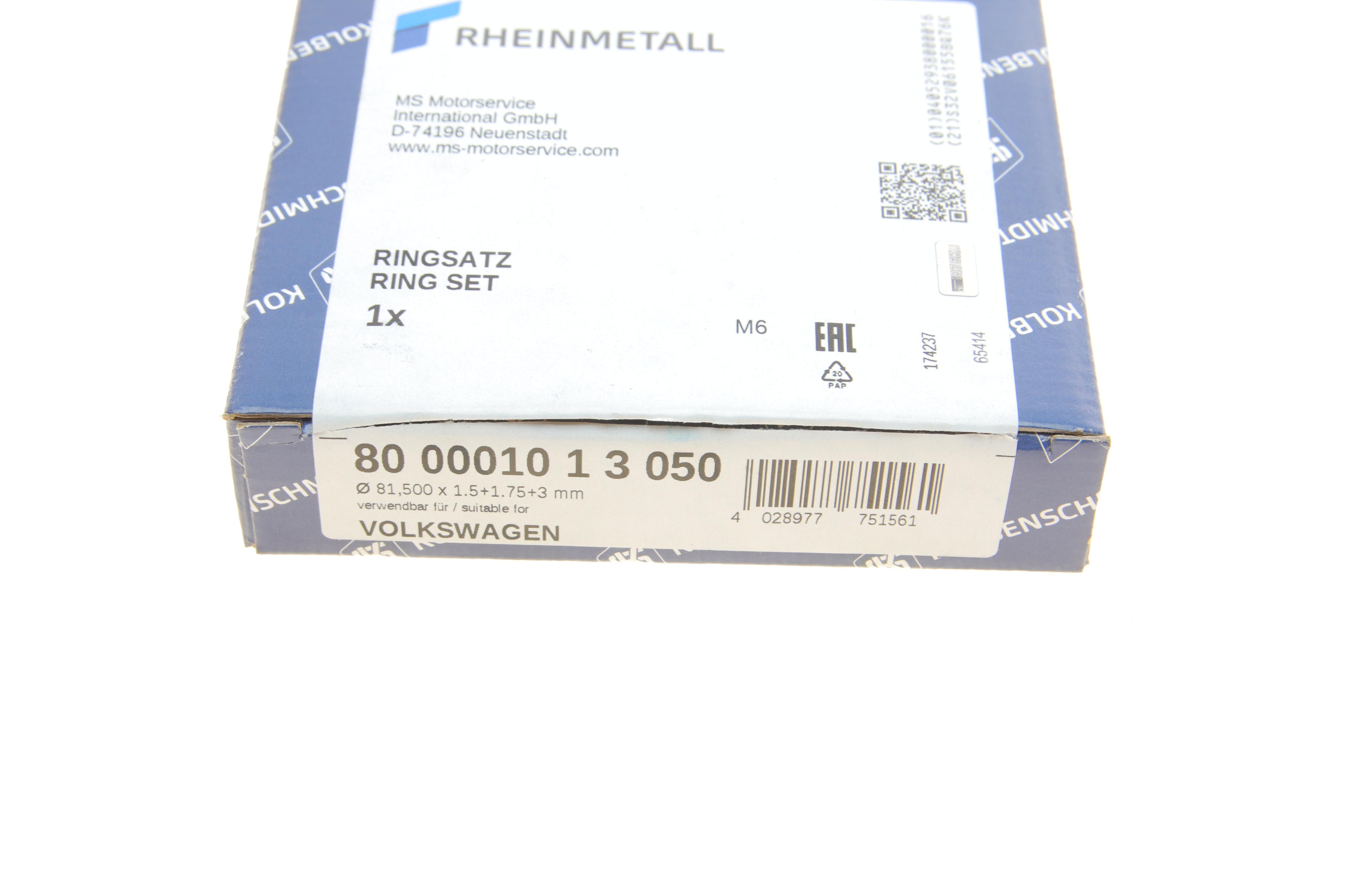 Кільця поршневі VW Caddy/Passat/Golf 1.6/1.8/2.2i 83-99 (81.51mm/+0.5) (1.5-1.75-3)