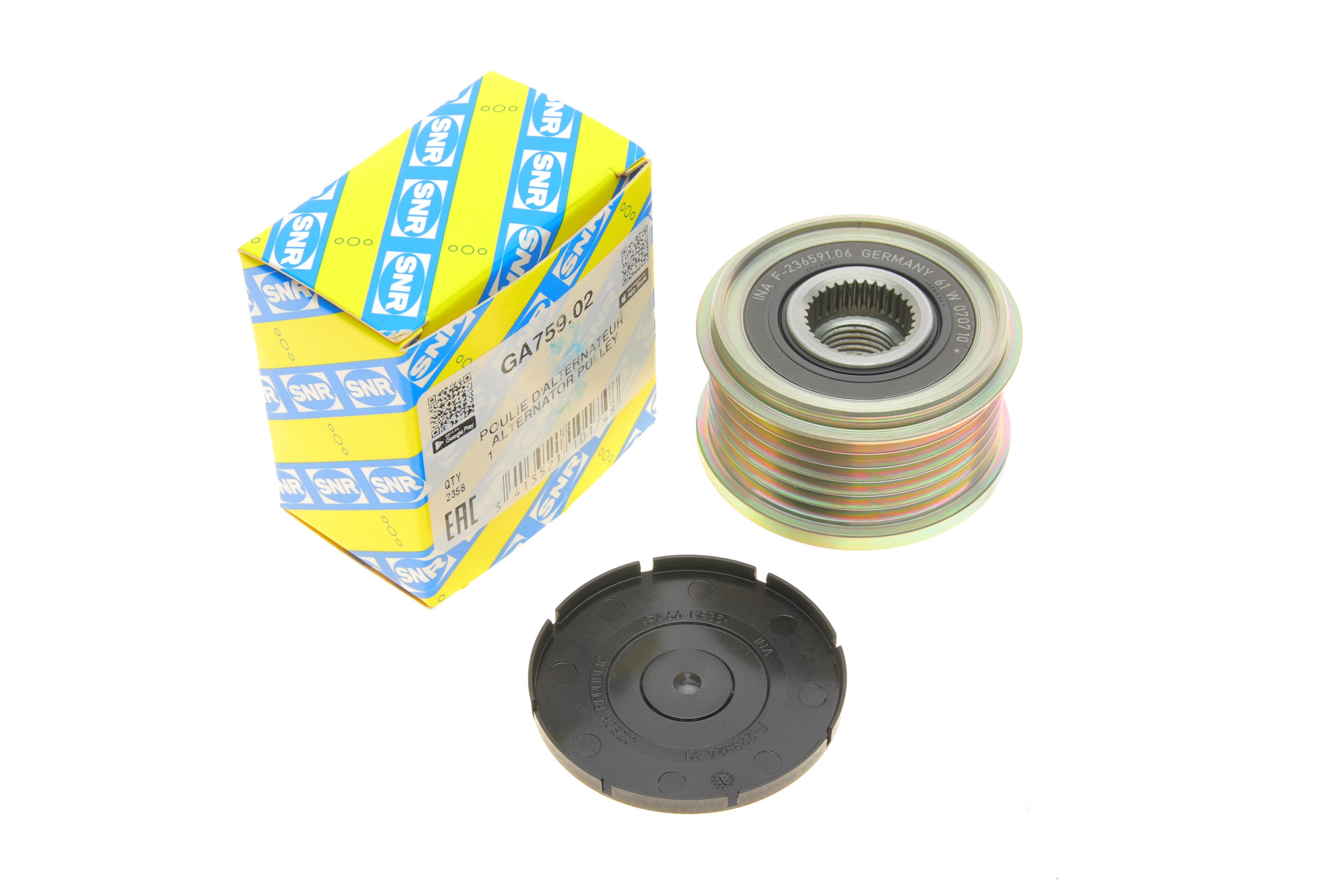 Шків генератора Citroen Berlingo/Jumpy/Jumper/Nemo 1.4/1.6/2.0/2.2HDi