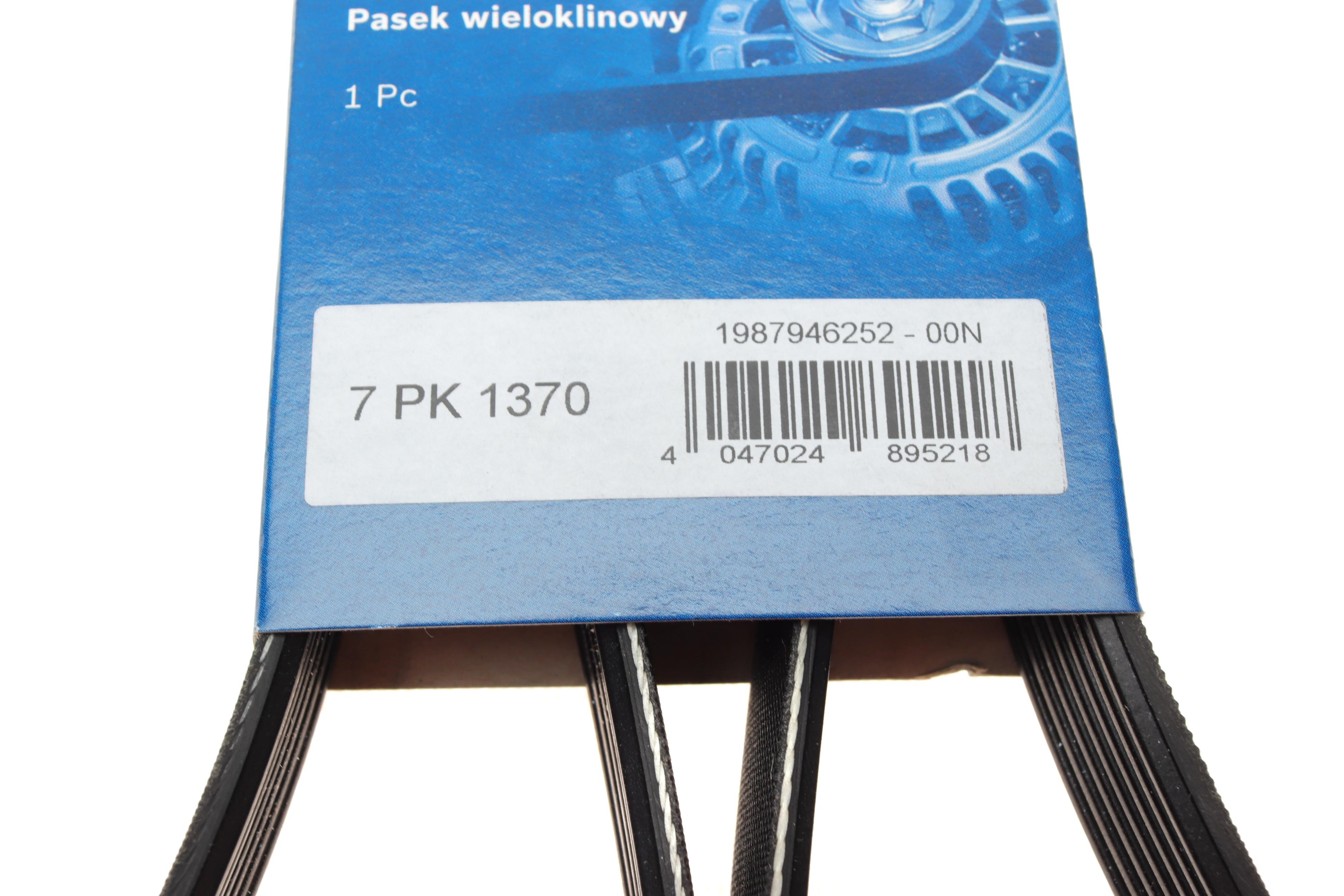 Ремінь генератора Toyota Avensis 2.0 D-4D 08-18/BMW 7 (F01-F04) (N63) 10-12 (7PK1370)