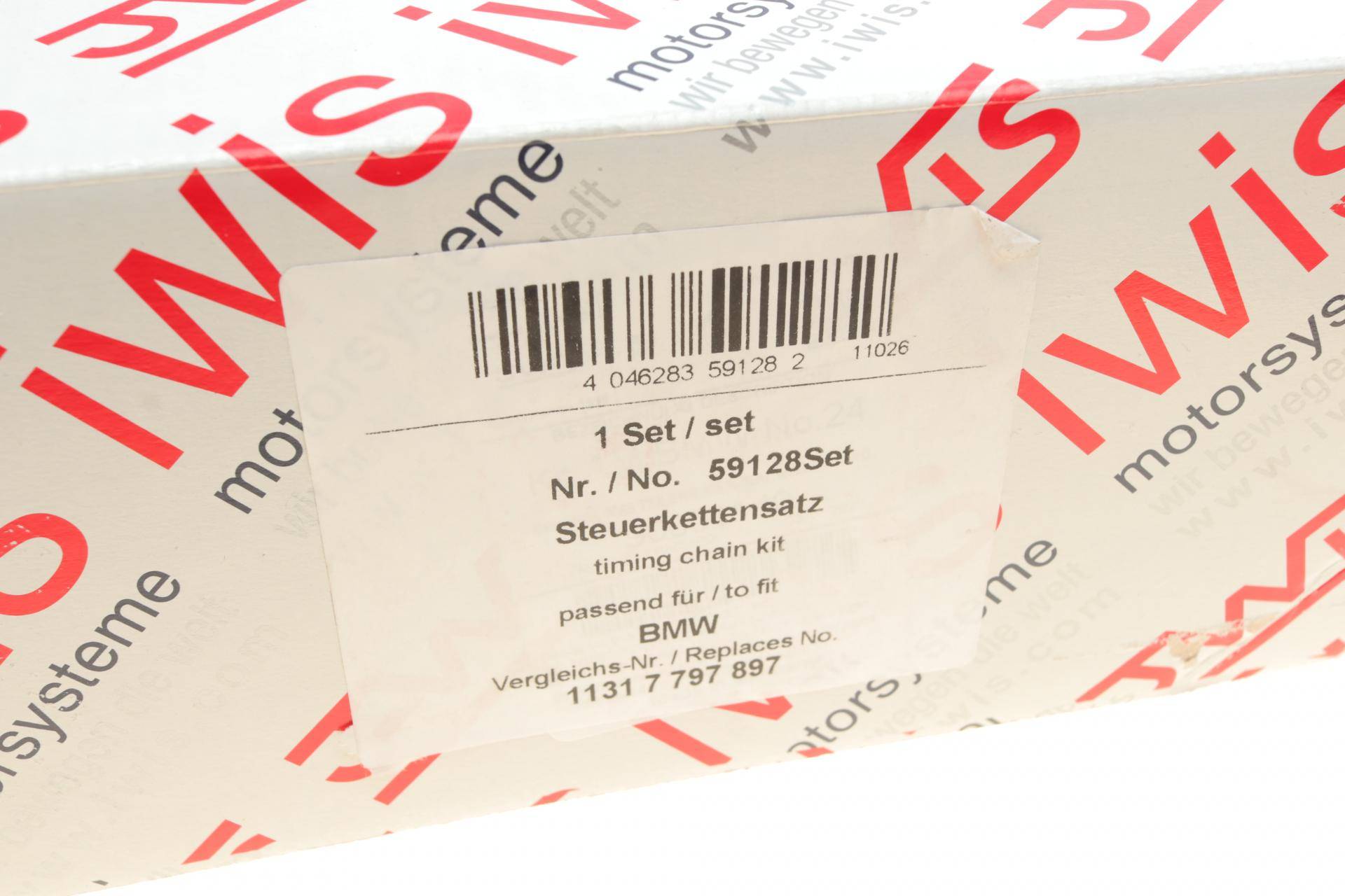 Комплект ланцюга ГРМ BMW 3 (E90/F30)/4 (F36)/5 (E61) 1.5-3.0D 06- (z=86) N47/B37/B47/N57