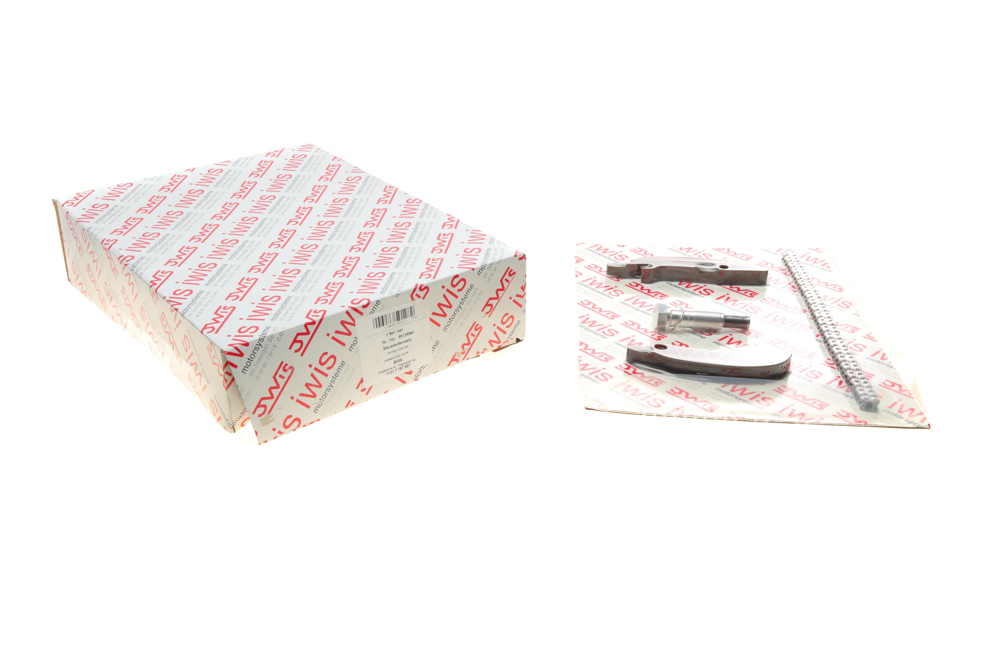 Комплект ланцюга ГРМ BMW 3 (E90/F30)/4 (F36)/5 (E61) 1.5-3.0D 06- (z=86) N47/B37/B47/N57