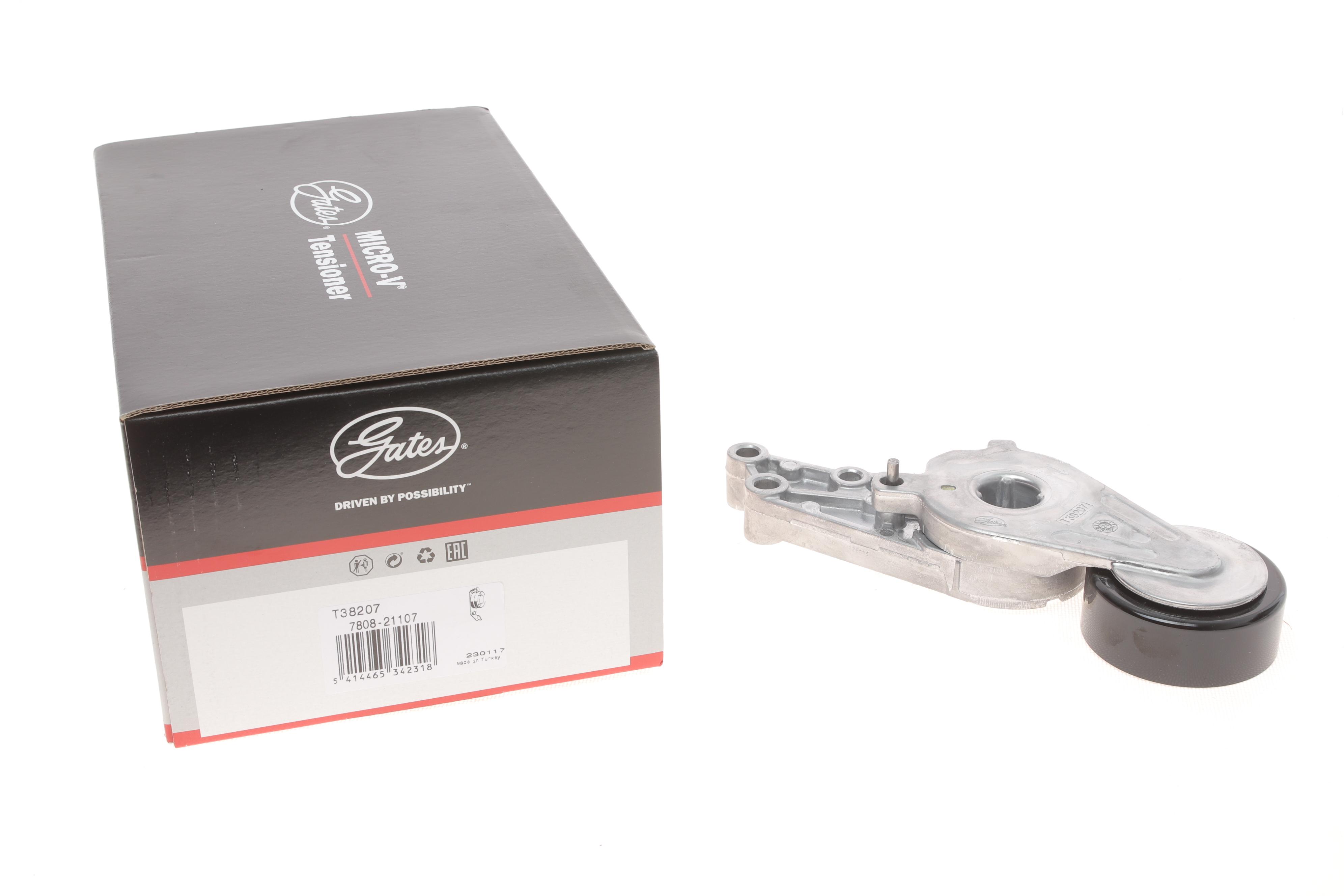 Натяжник ременя генератора Audi A4/A6 1.8-2.0 TSFI 00-08 (d=76mm)