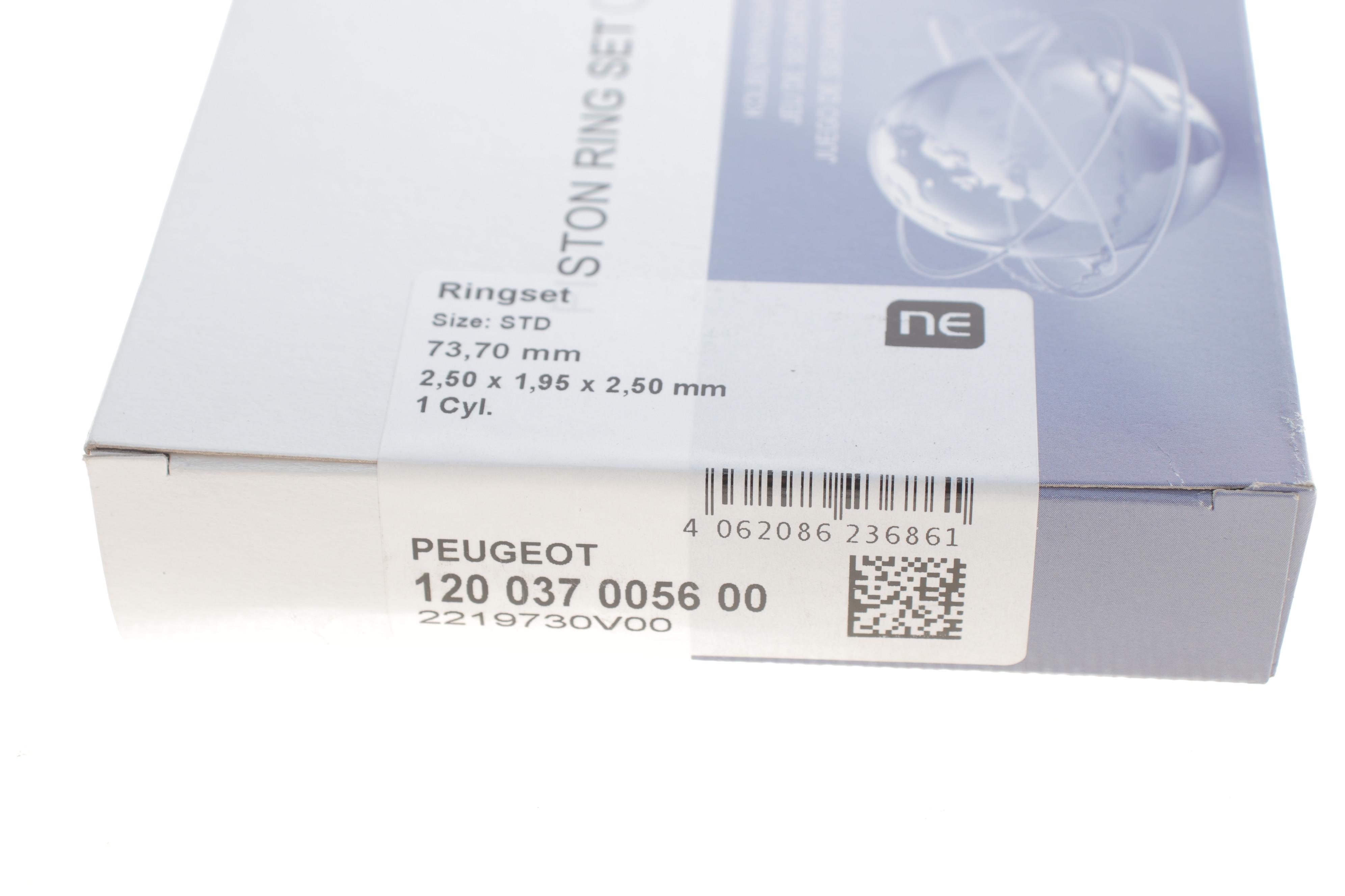 Кільця поршневі Citroen C1/C2/C3 1.4HDi 02- (73.70mm/STD) (2.5-1.95-2.5) = 8937560000