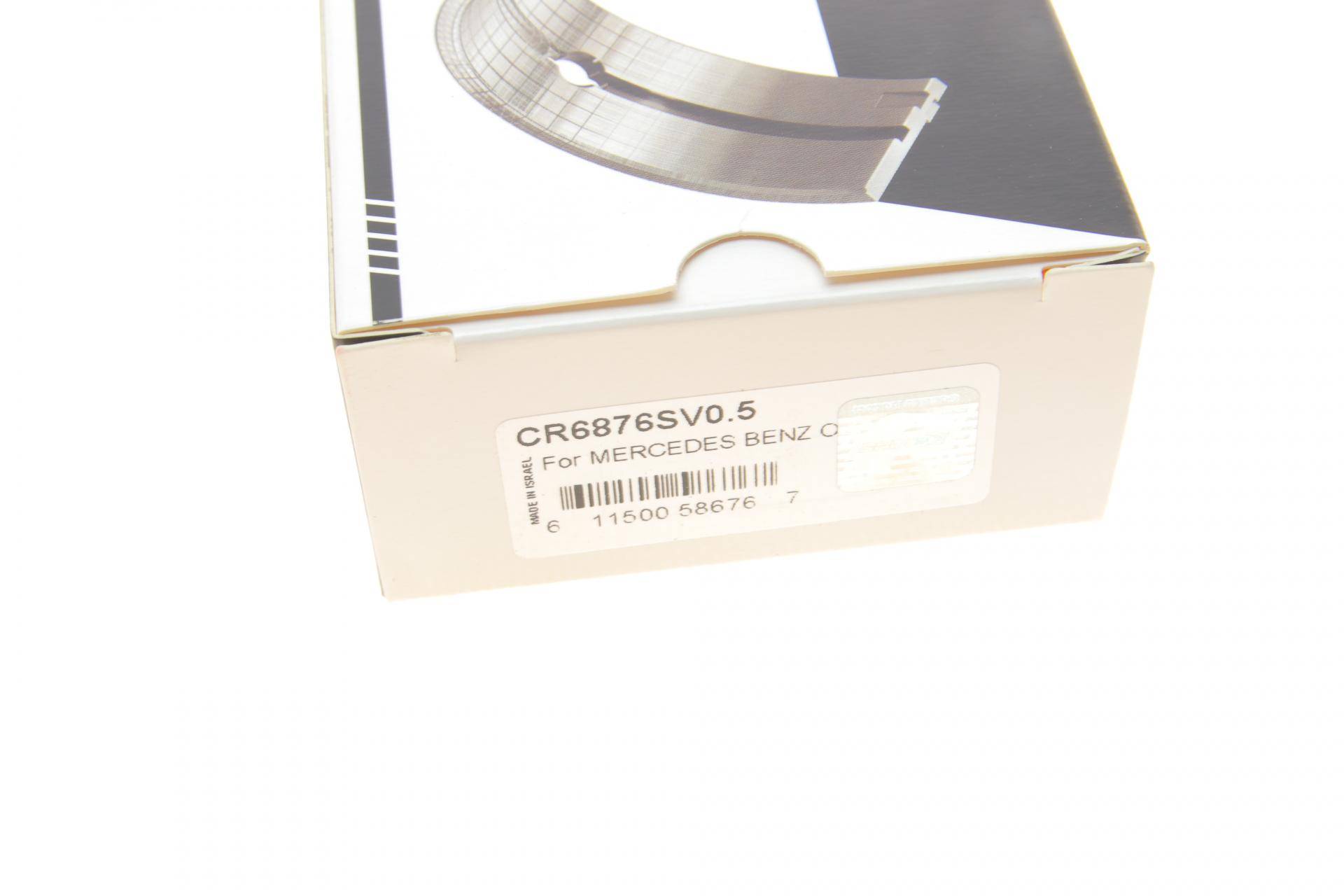 Вкладиші шатунні MB Sprinter 3.0CDI 06- OM642 (+0.50)