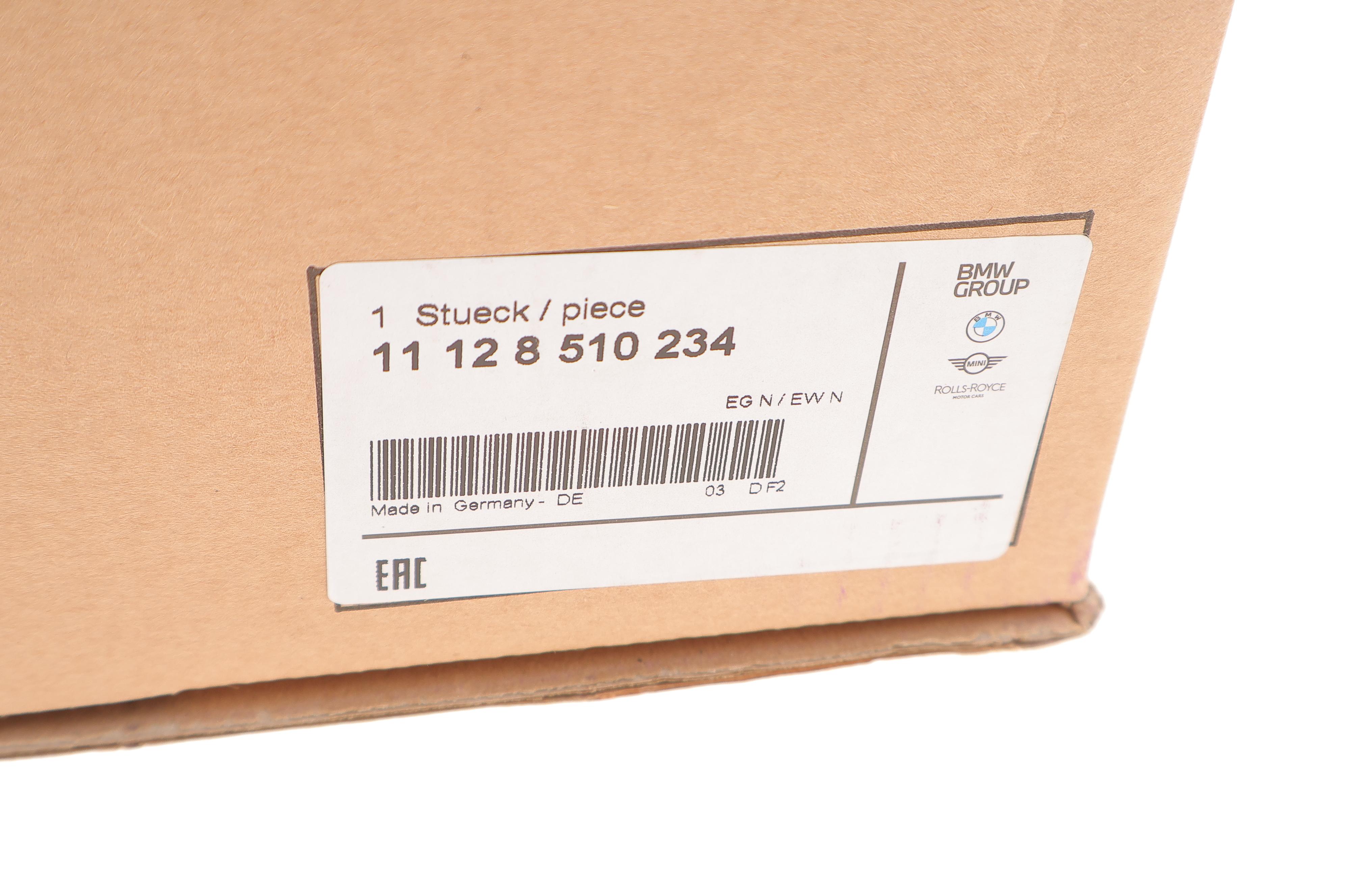 Кришка клапанів BMW 5 (F10) 10-17/X5 (F15) 13-18 N57X