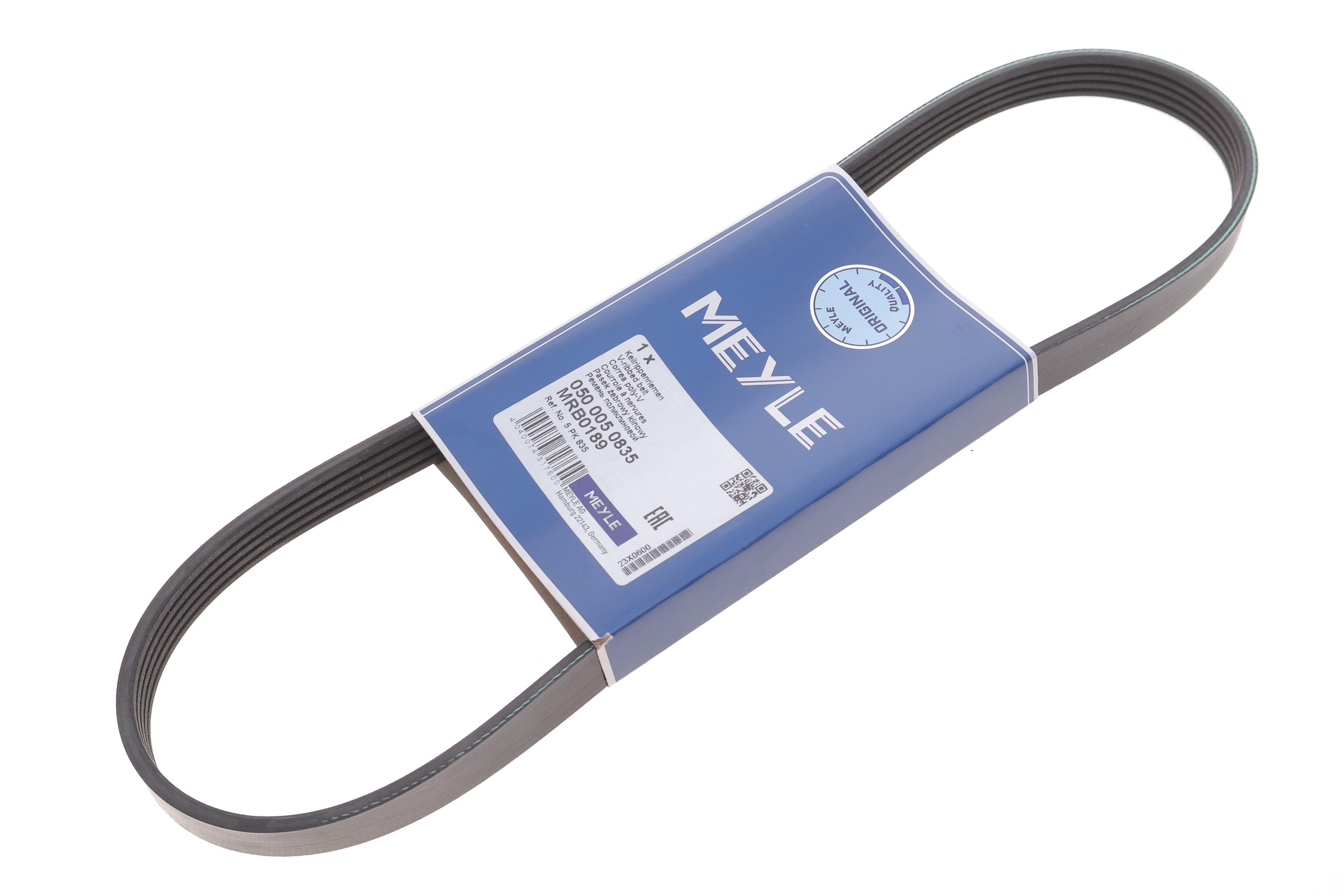 Ремінь генератора BMW 3 (E46)/5 (E39) 1.8D/2.0D 98-03 (5PK835)