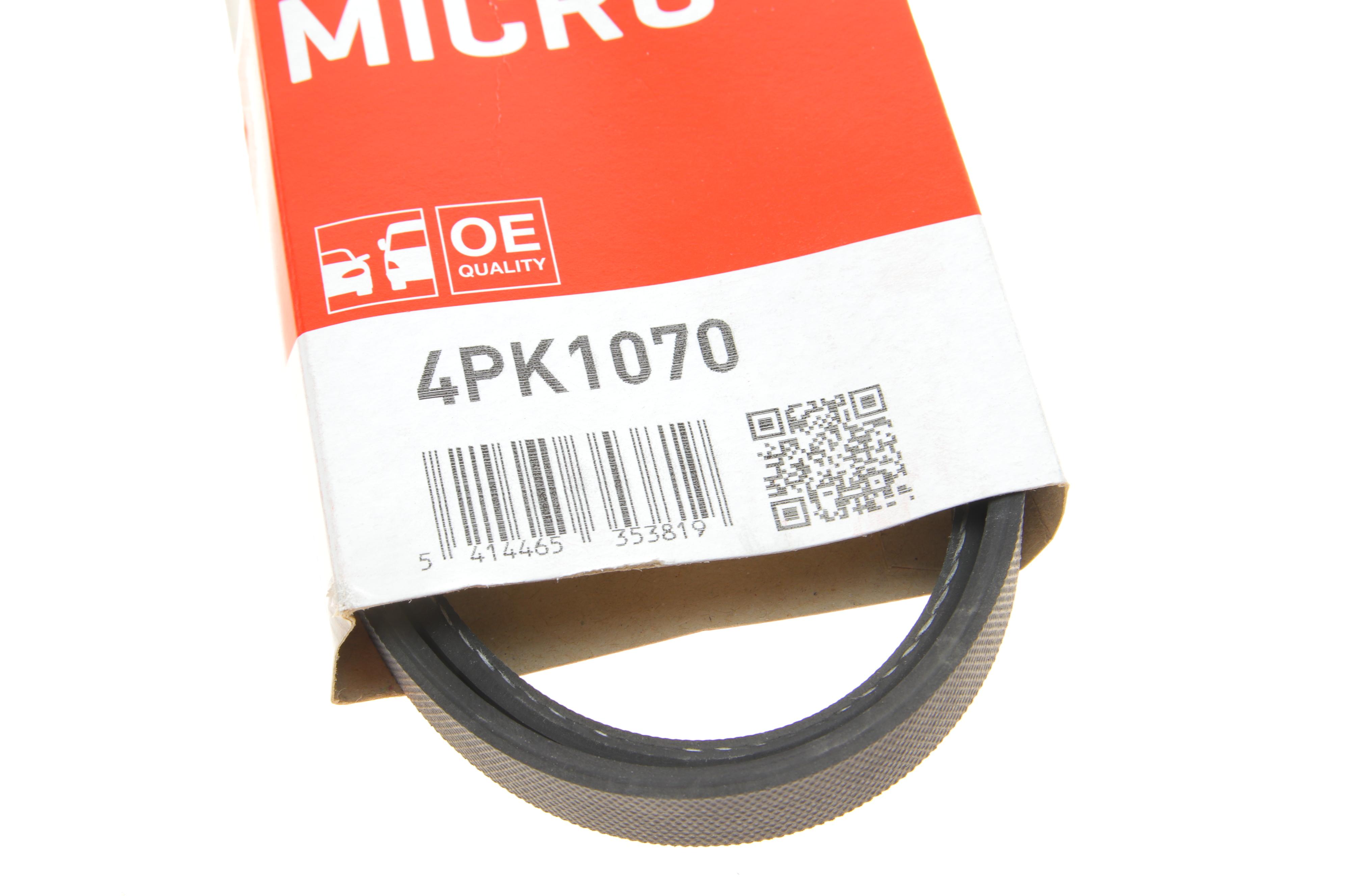 Ремінь генератора Renault Clio 1.2/1.4 90-98/Nissan Micra/Note 1.0-1.4 03-12