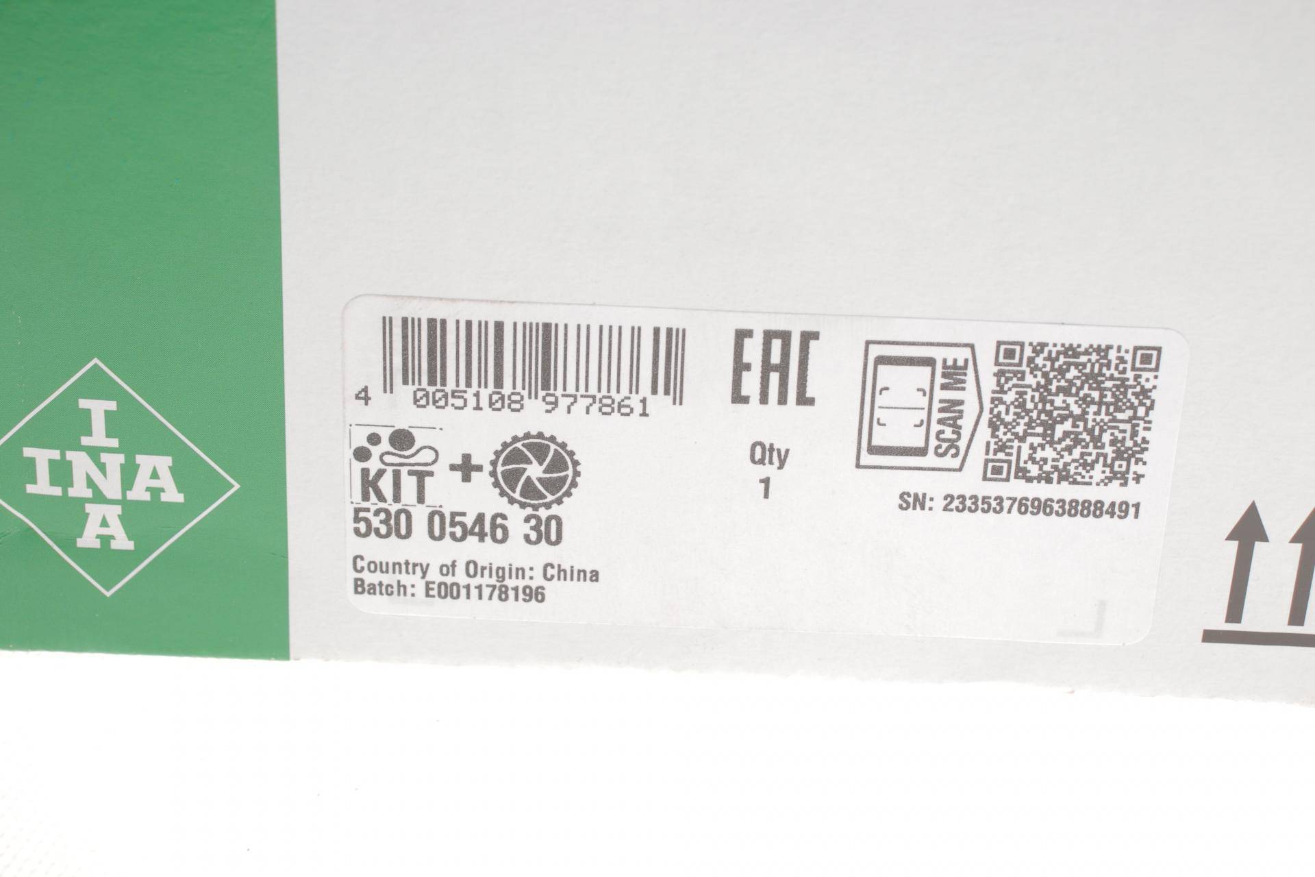 Комплект ГРМ + помпа Audi A4/ A6/ VW Passat 1.8 T/ 2.0 95-05