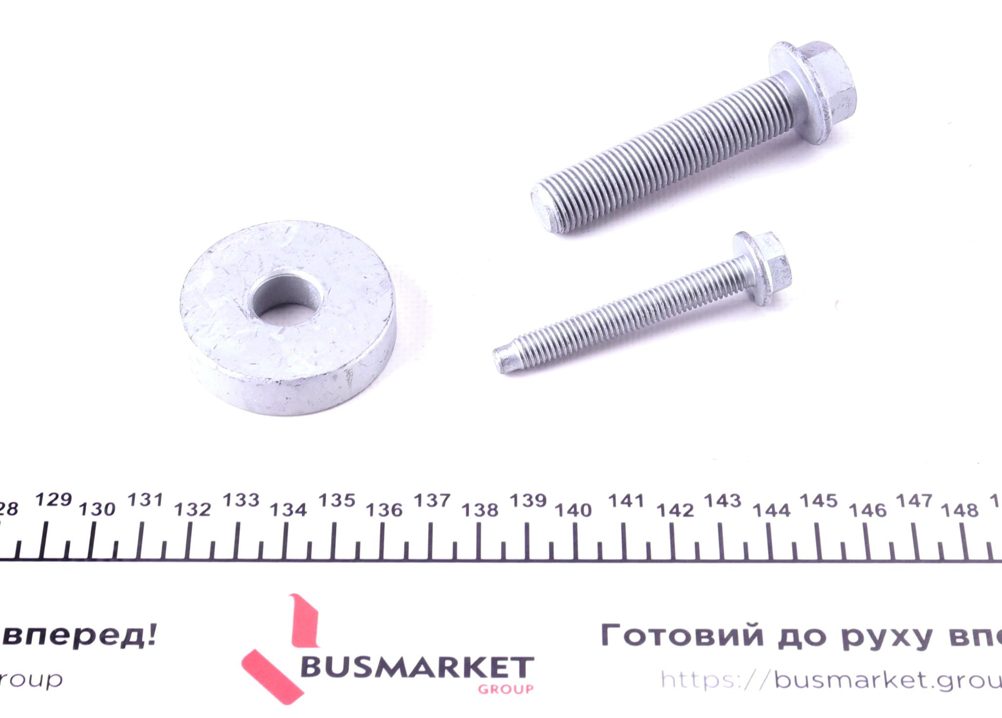 Комплект ГРМ + помпа Renault Kangoo 1.5dCi 01- (123x27) (помпа 65505)