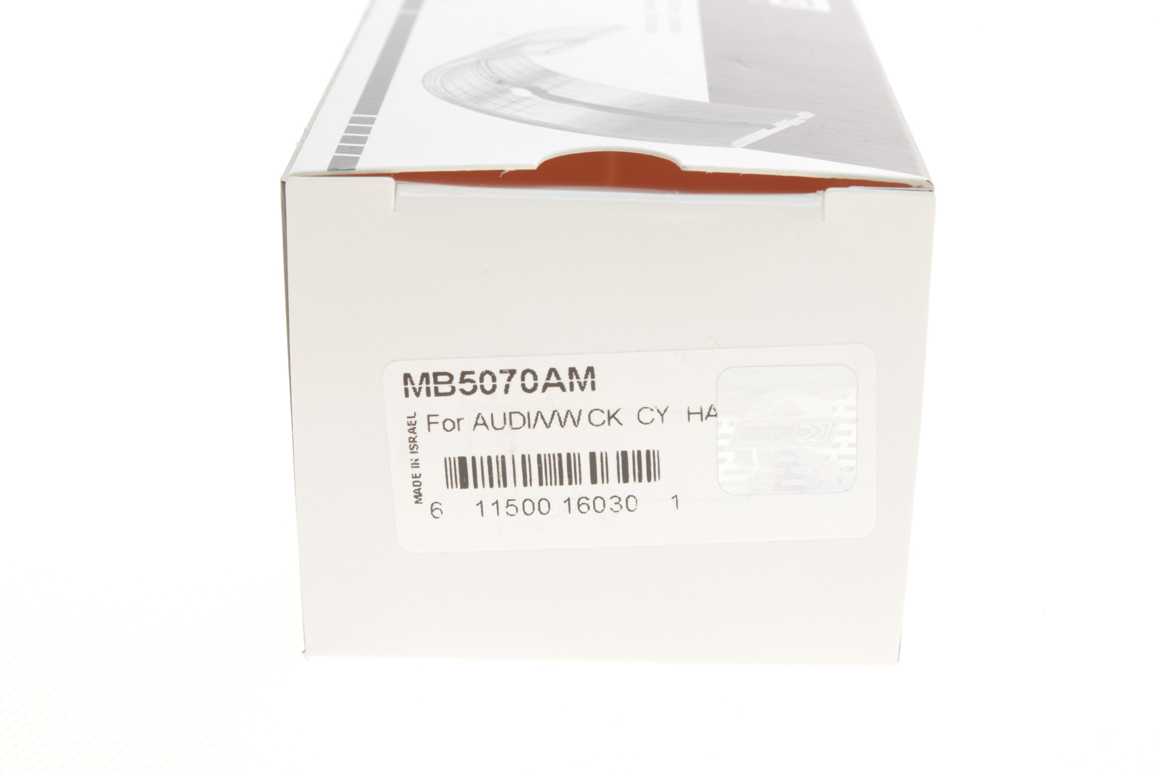 Вкладиші корінні VW T4/Passat/Golf/Caddy 0.9-1.9TD 73-00 (STD)