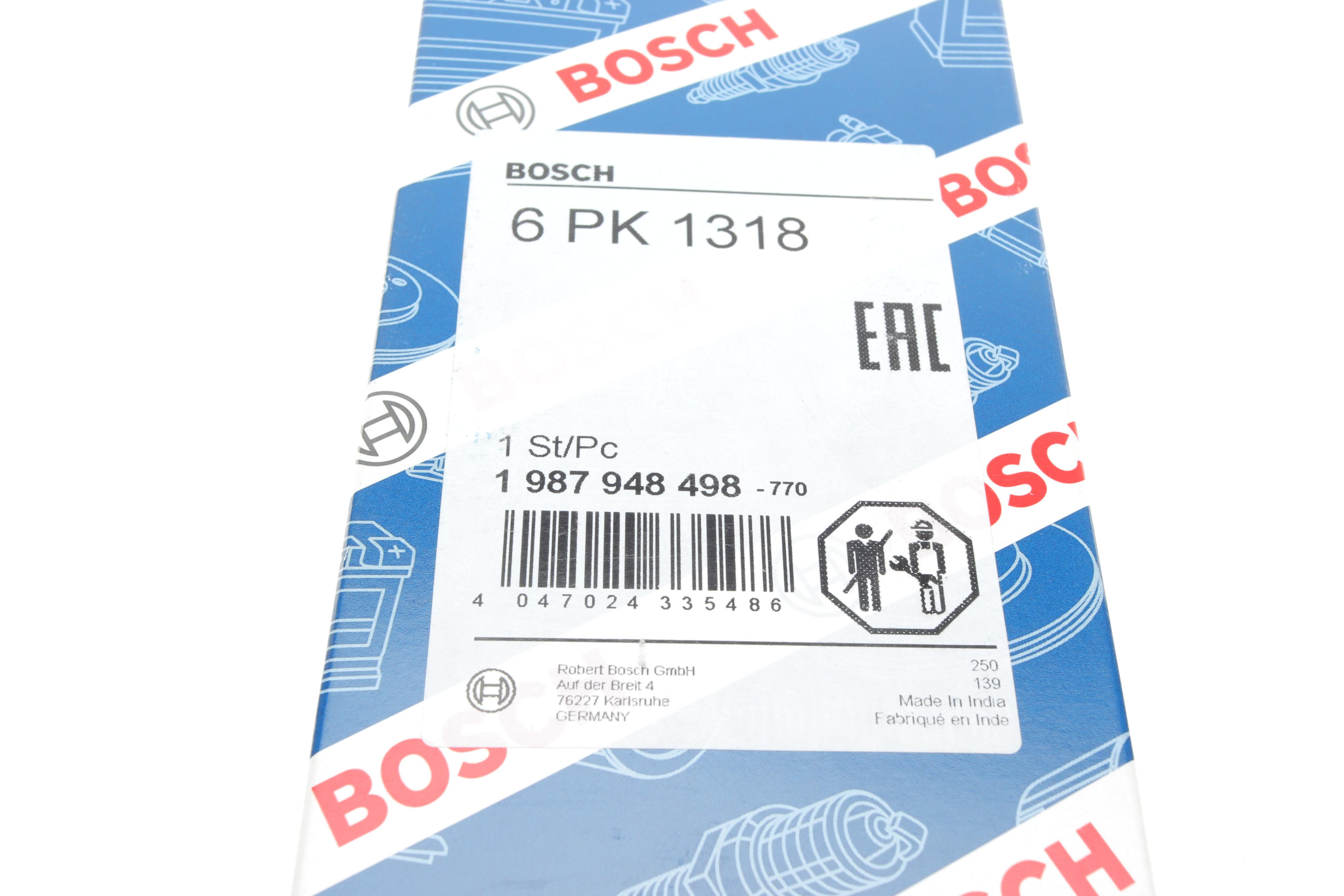 Ремінь генератора Fiat Punto/Opel Combo 1.3 CDTI 05- (6PK1318)